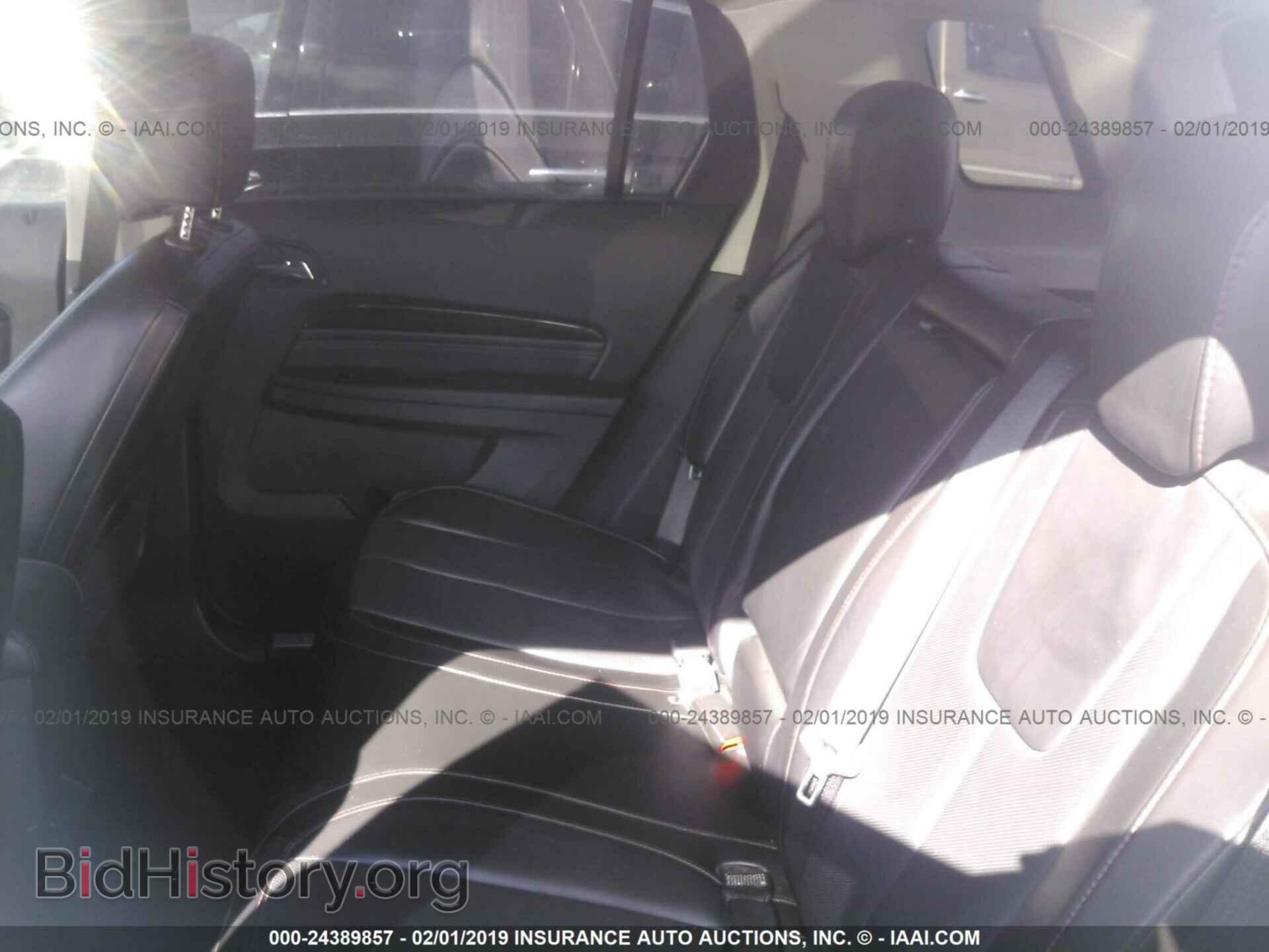 2013 GMC TERRAIN - VIN: 2GKFLYE37D6128174 - Photo 8