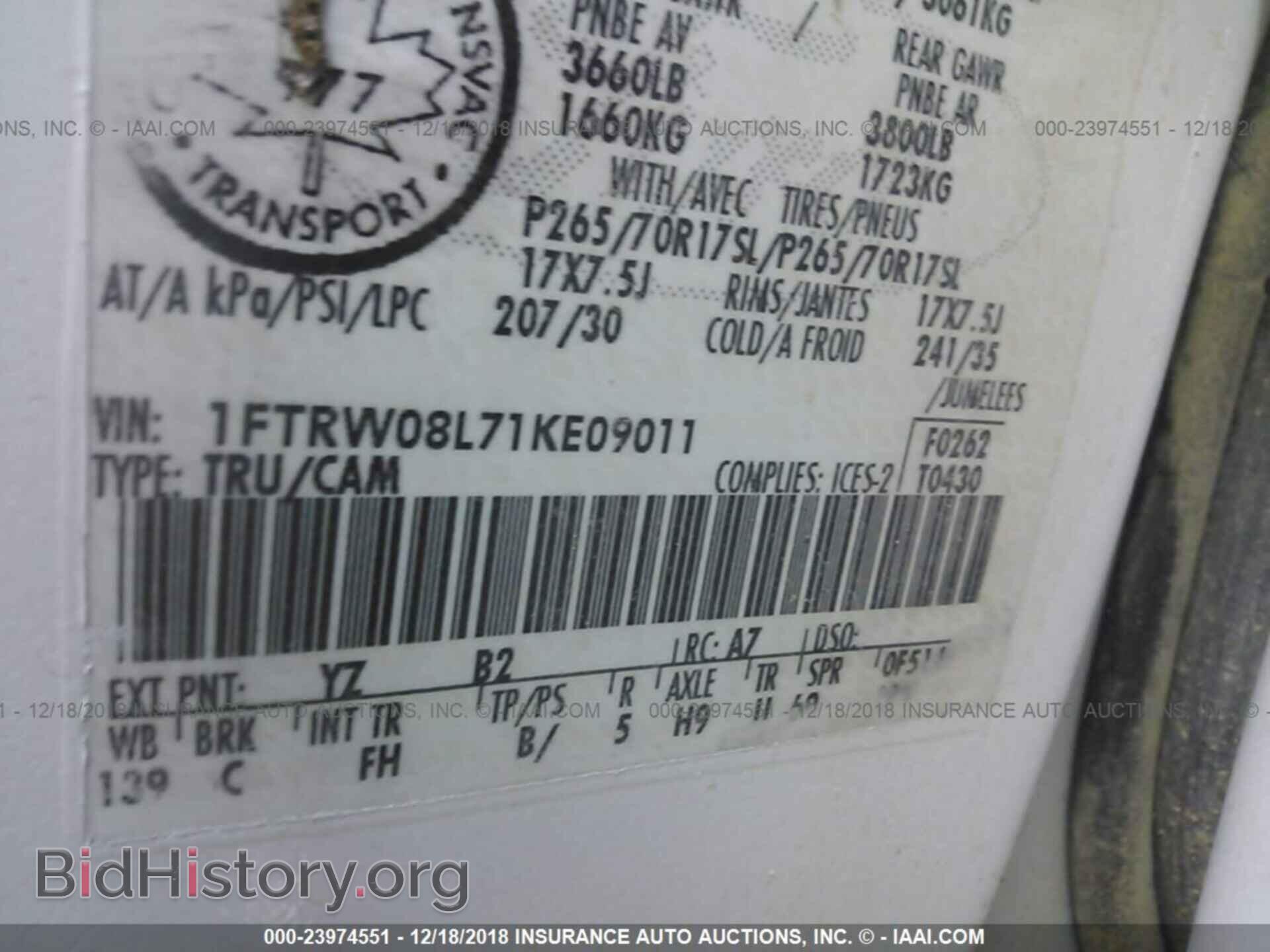 2012 TOYOTA COROLLA - VIN: 2T1BU4EE3CC902158 - Фото 9