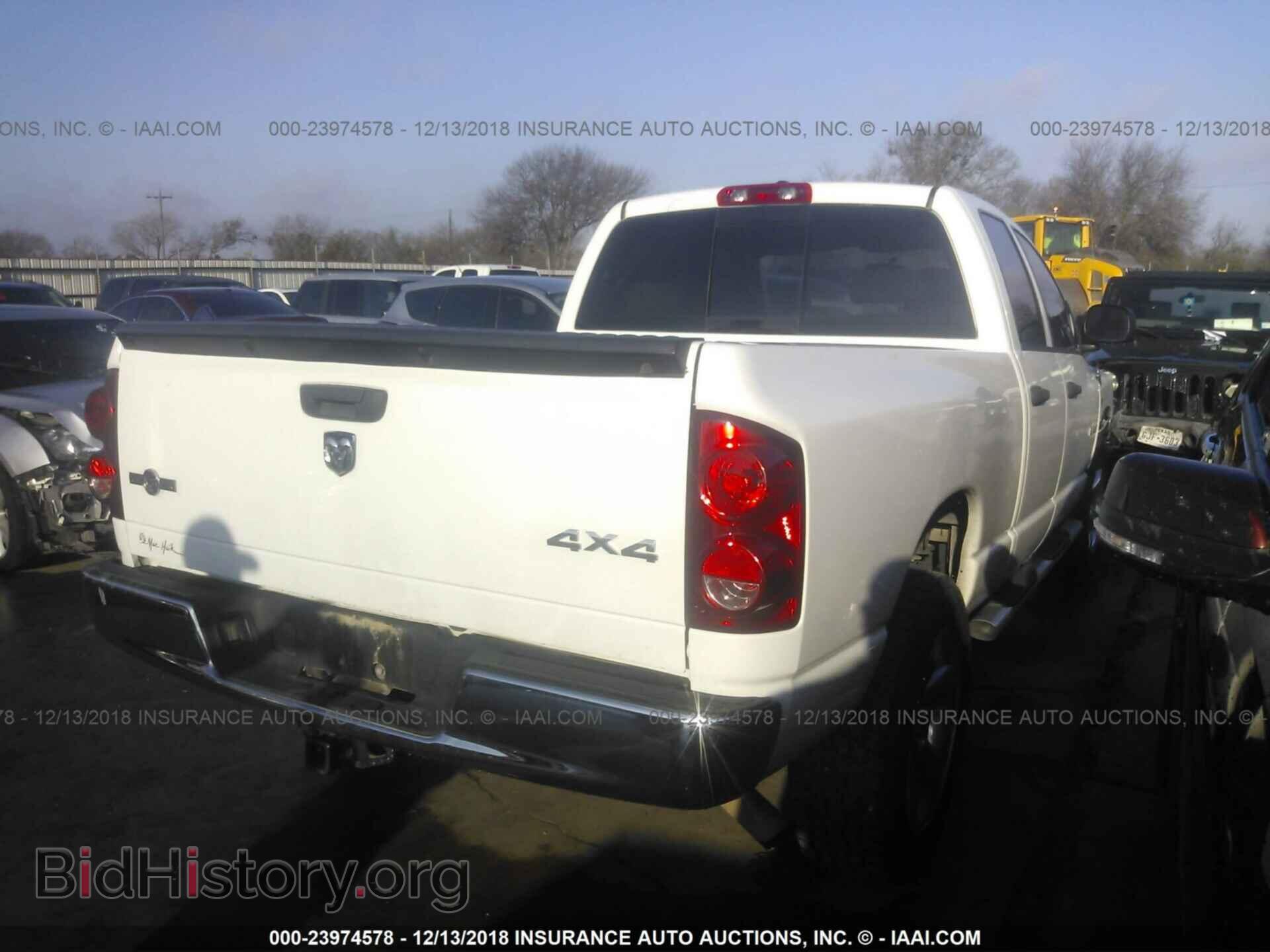 2008 DODGE RAM 1500 - VIN: 1D7HU18248S597789 - Фото 4
