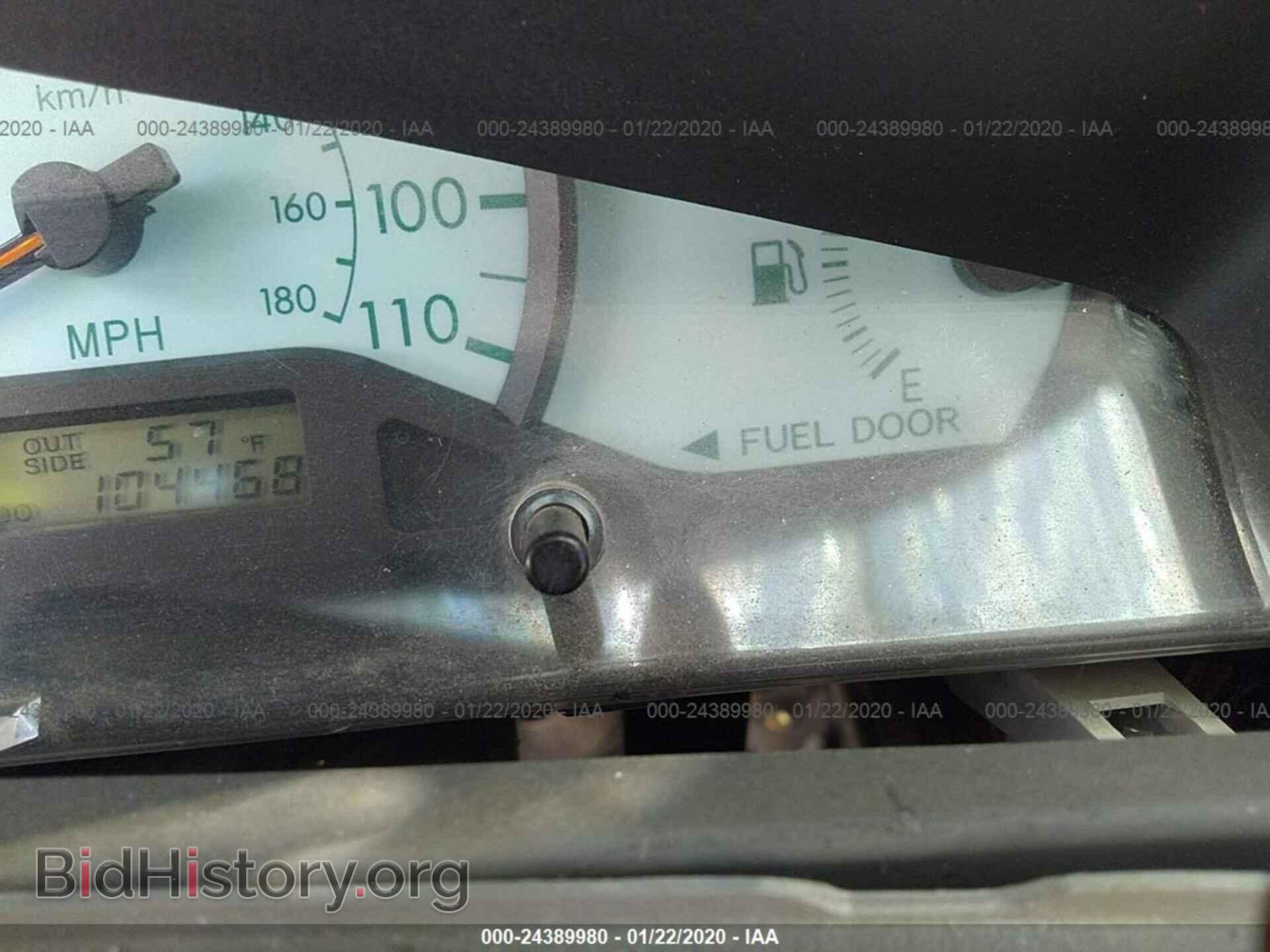 2003 Toyota Corolla - VIN: 1NXBR32E03Z015941 - Фото 7