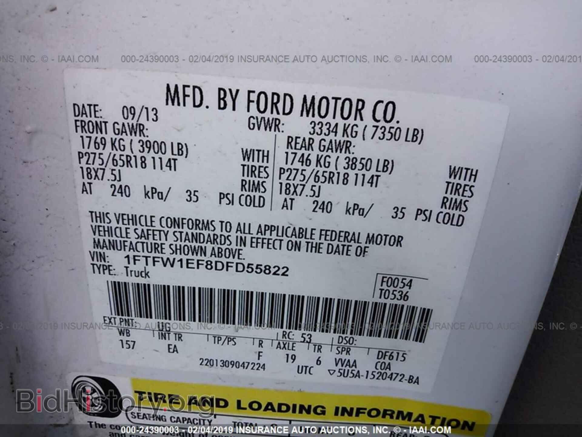 2013 FORD F150 - VIN: 1FTFW1EF8DFD55822 - Фото 9