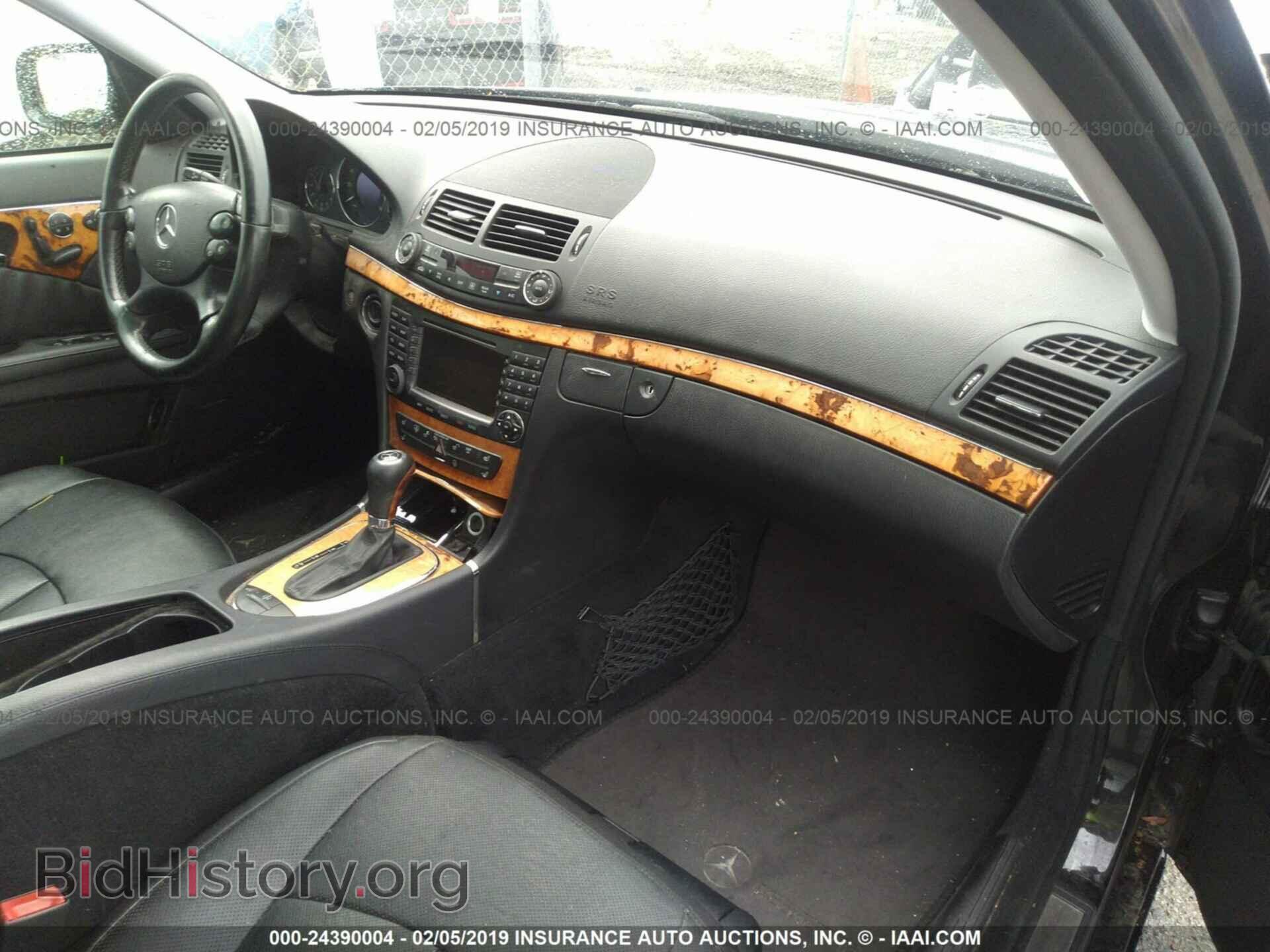 2007 MERCEDES-BENZ E - VIN: WDBUF72X77B045341 - Photo 5
