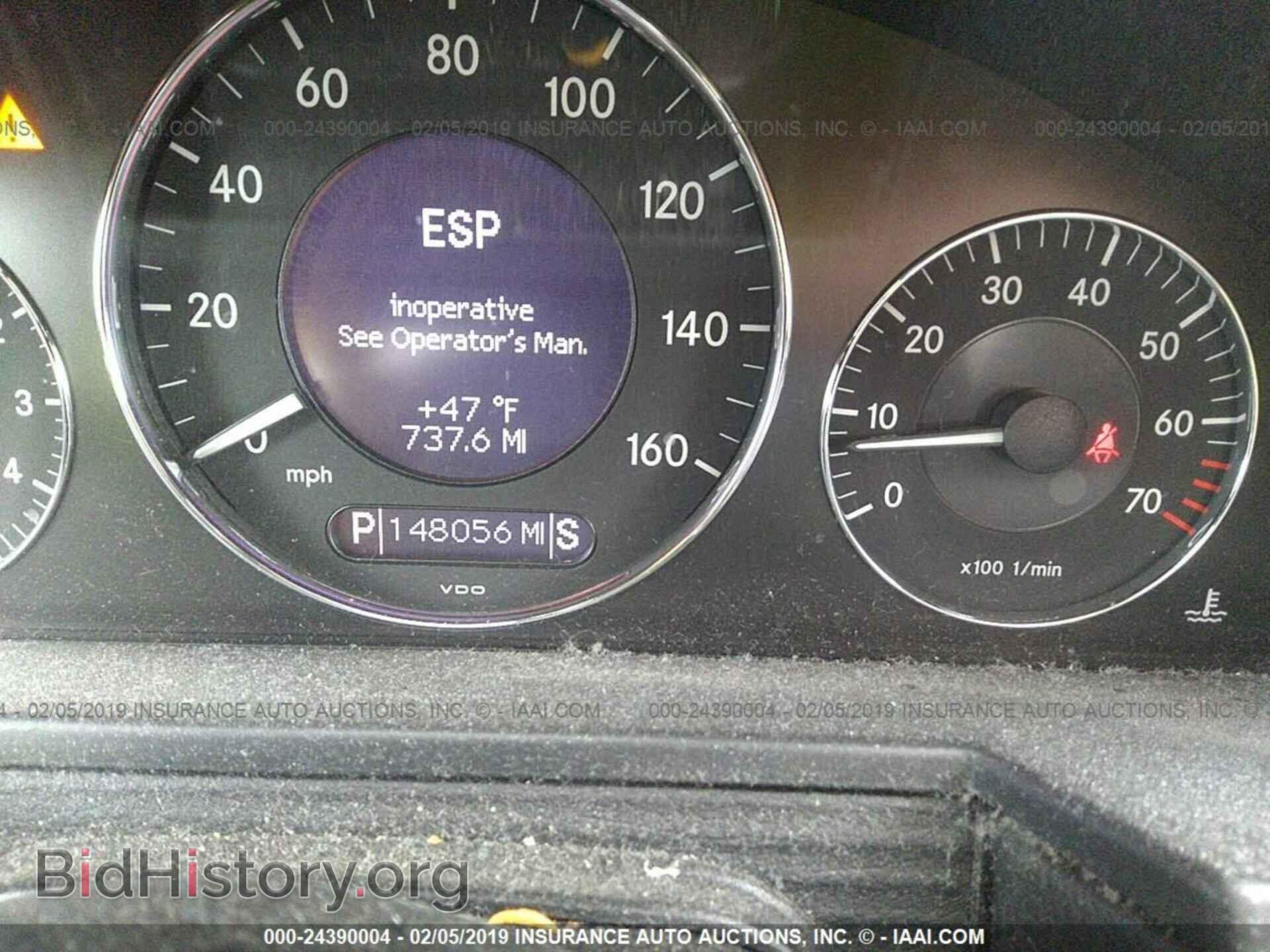 2007 MERCEDES-BENZ E - VIN: WDBUF72X77B045341 - Photo 7