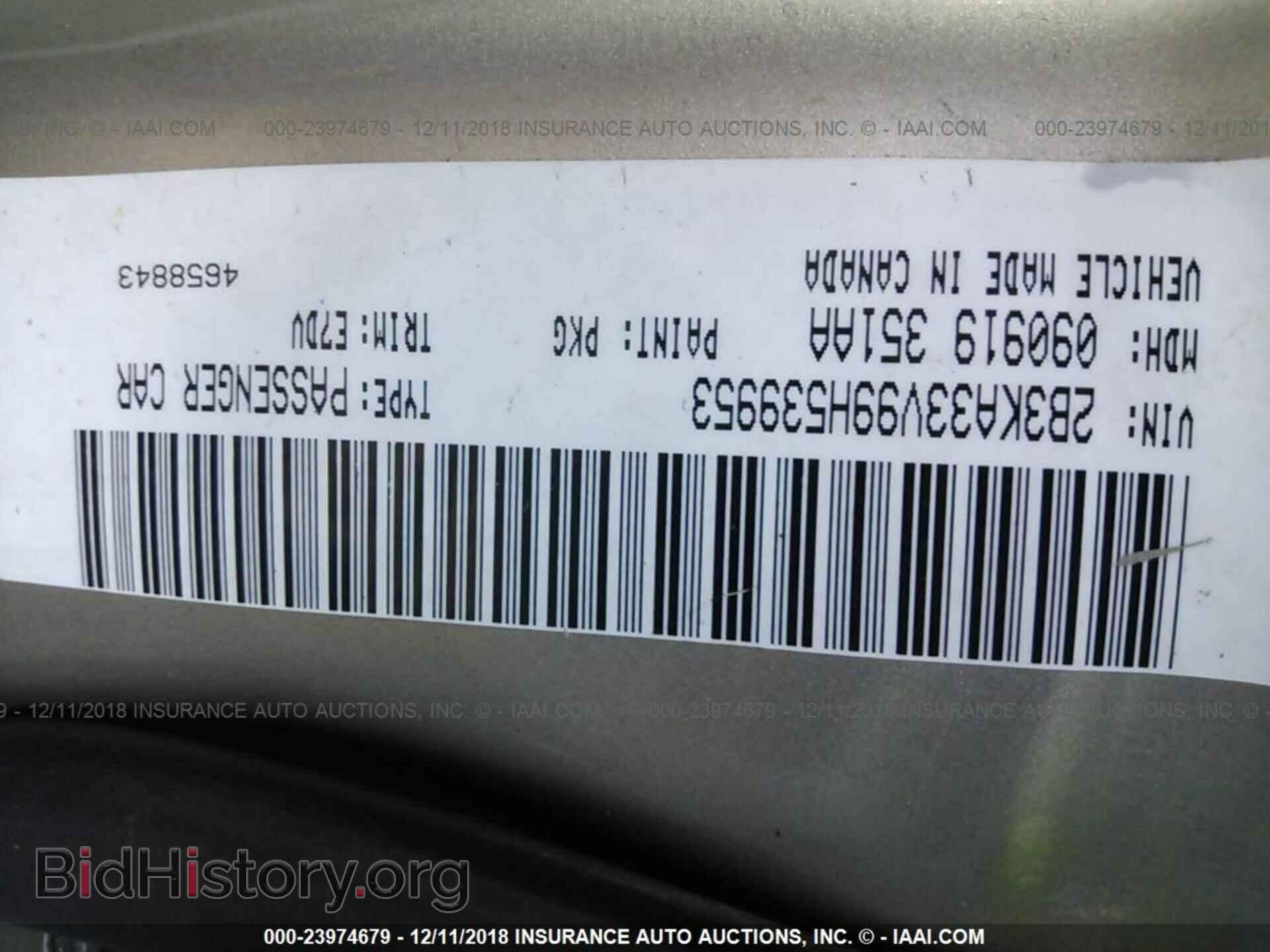 2009 DODGE CHARGER - VIN: 2B3KA33V99H539953 - Фото 9
