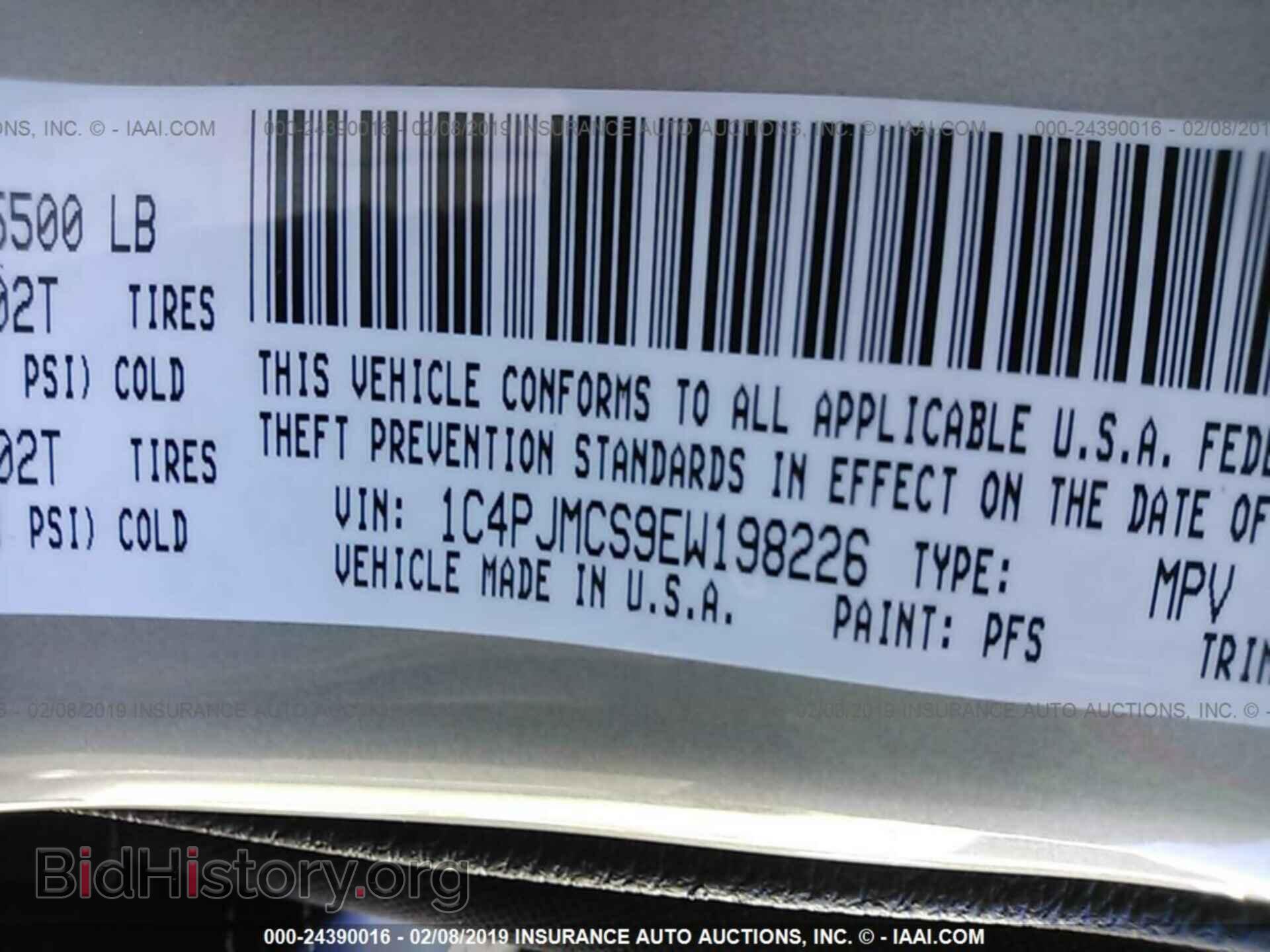 2014 JEEP CHEROKEE - VIN: 1C4PJMCS9EW198226 - Фото 9