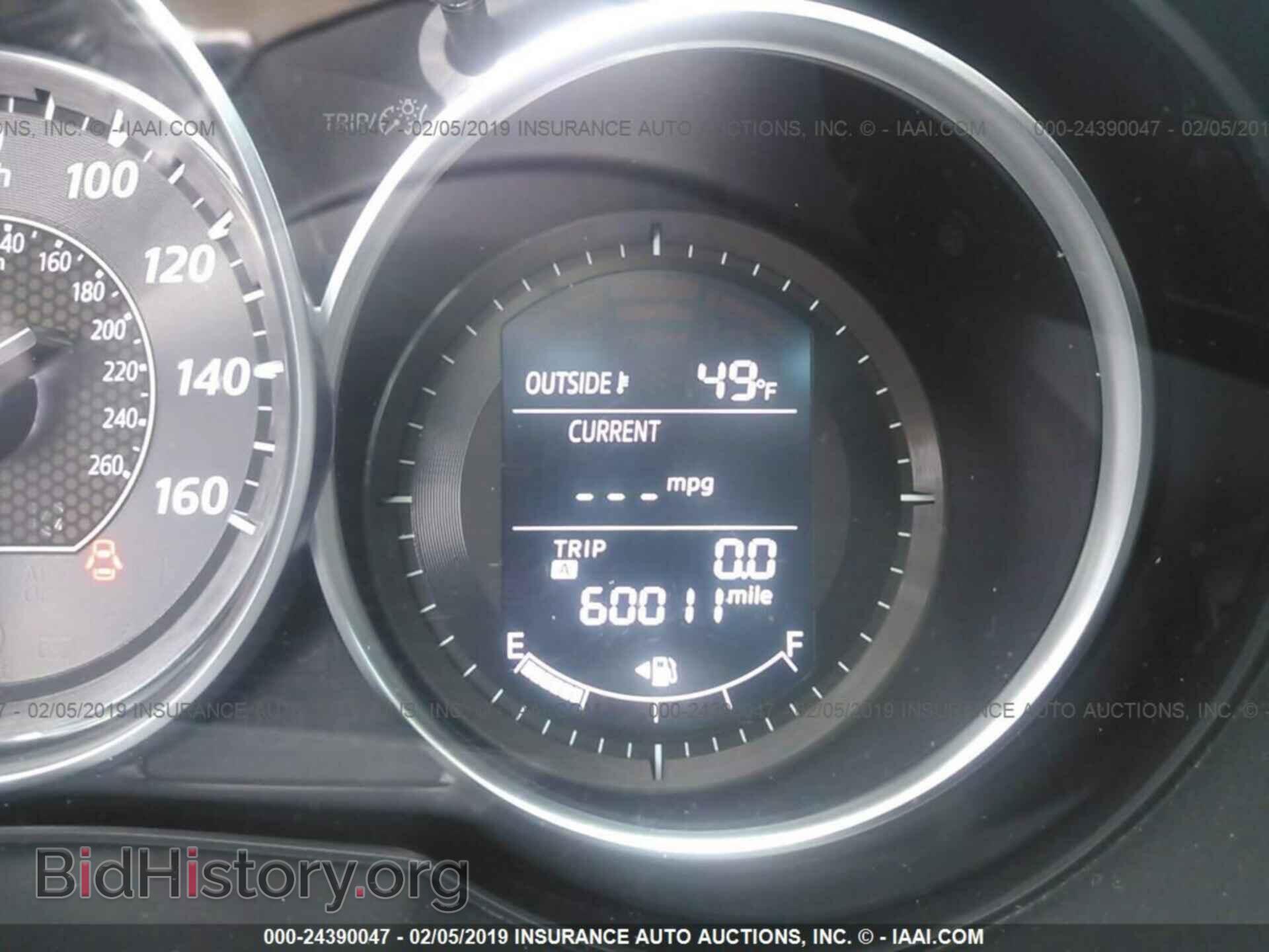 2015 MAZDA 6 - VIN: JM1GJ1U54F1210255 - Фото 7