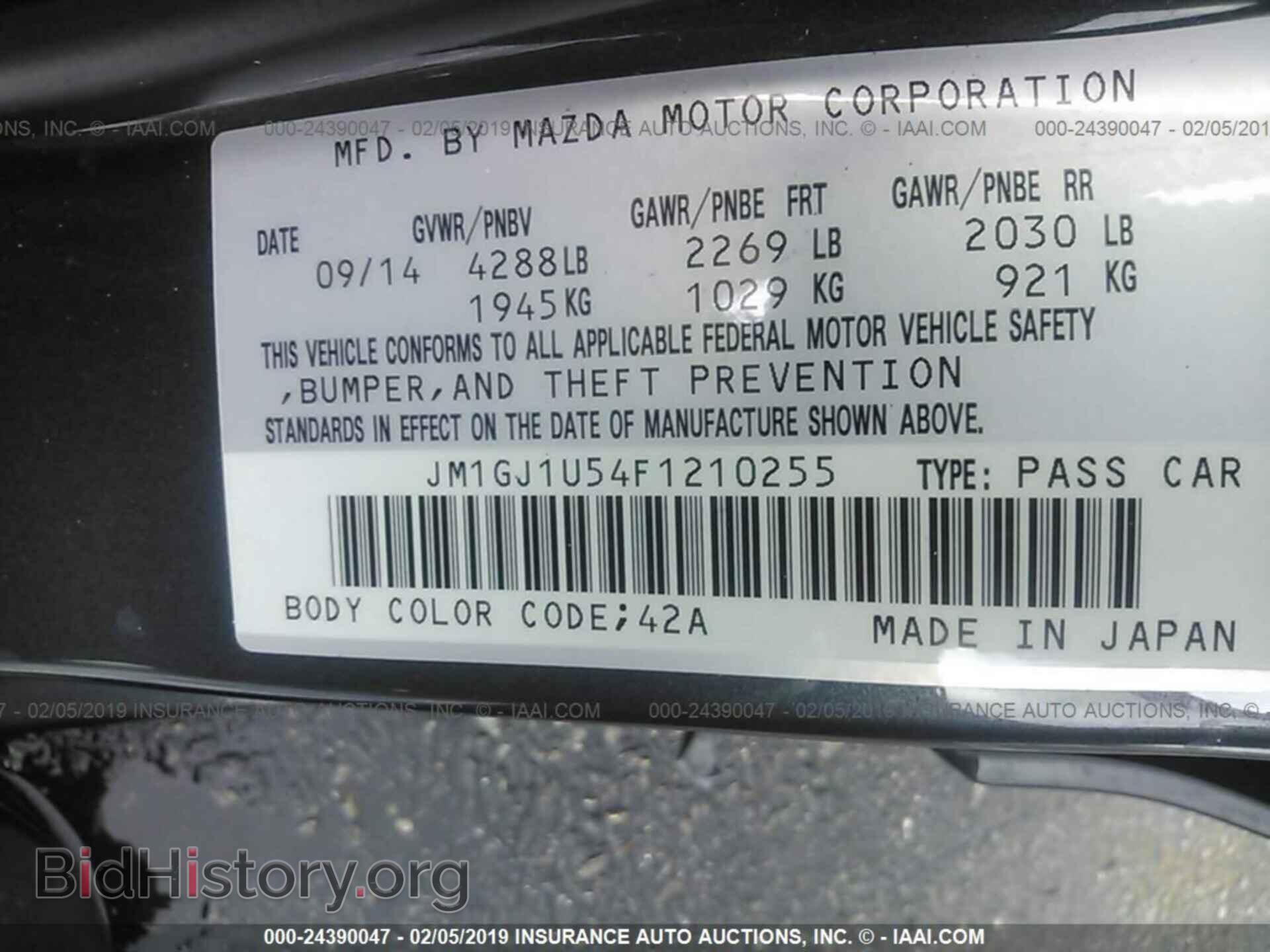 2015 MAZDA 6 - VIN: JM1GJ1U54F1210255 - Фото 9