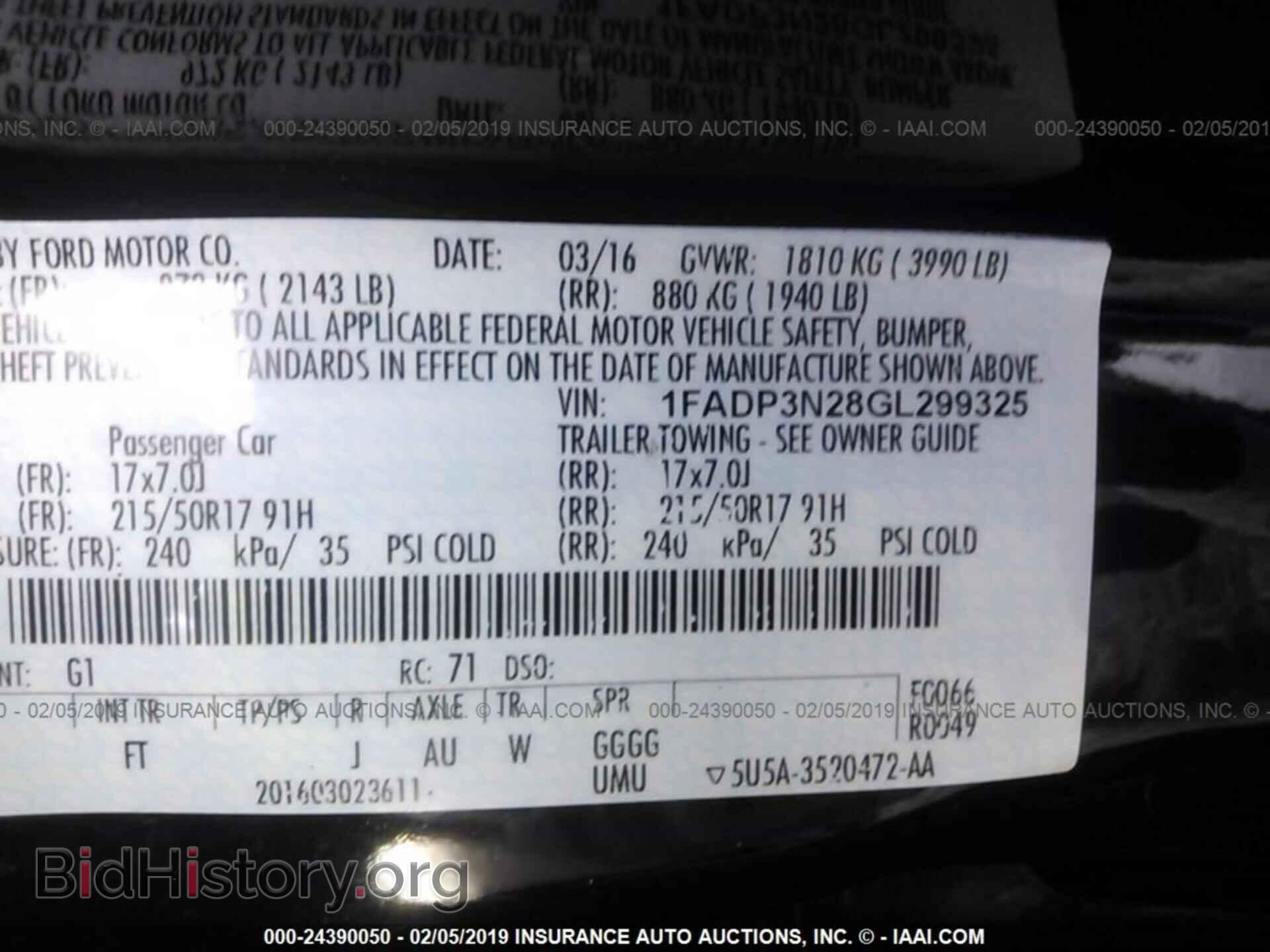 2016 FORD FOCUS - VIN: 1FADP3N28GL299325 - Photo 9
