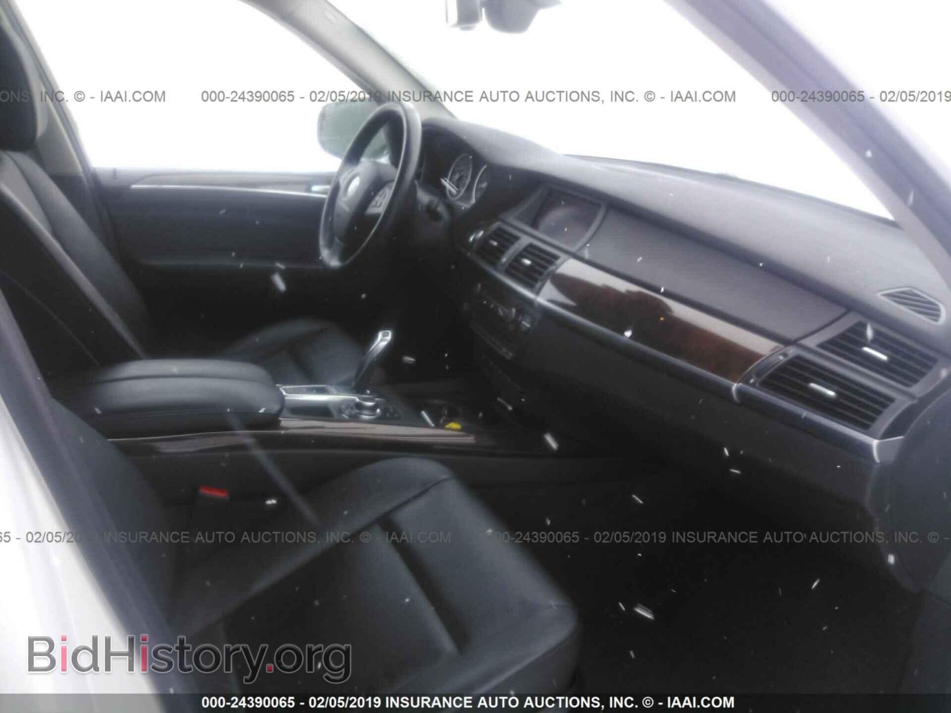 2012 BMW X5 - VIN: 5UXZV4C55CL763592 - Фото 5