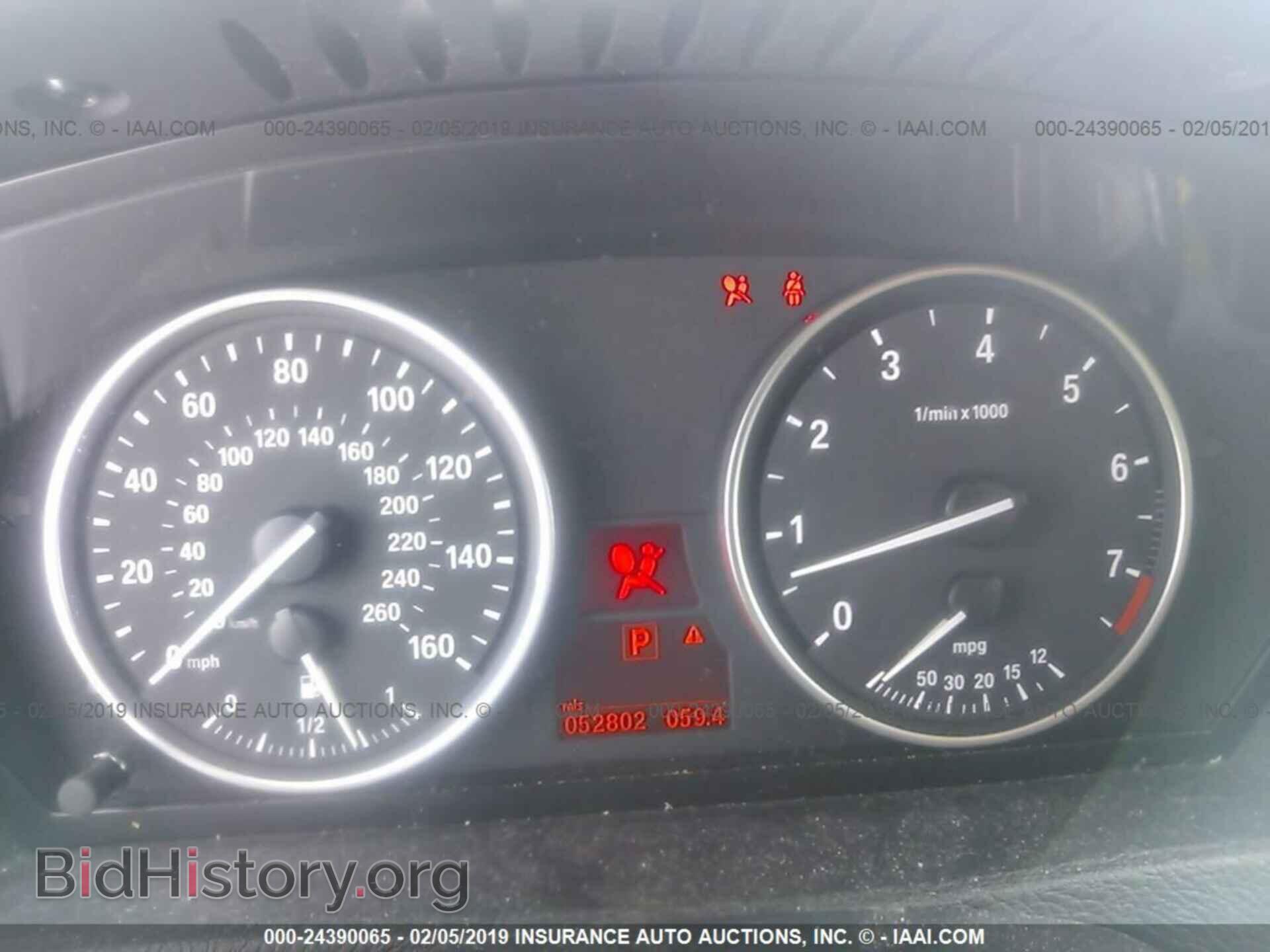 2012 BMW X5 - VIN: 5UXZV4C55CL763592 - Фото 7