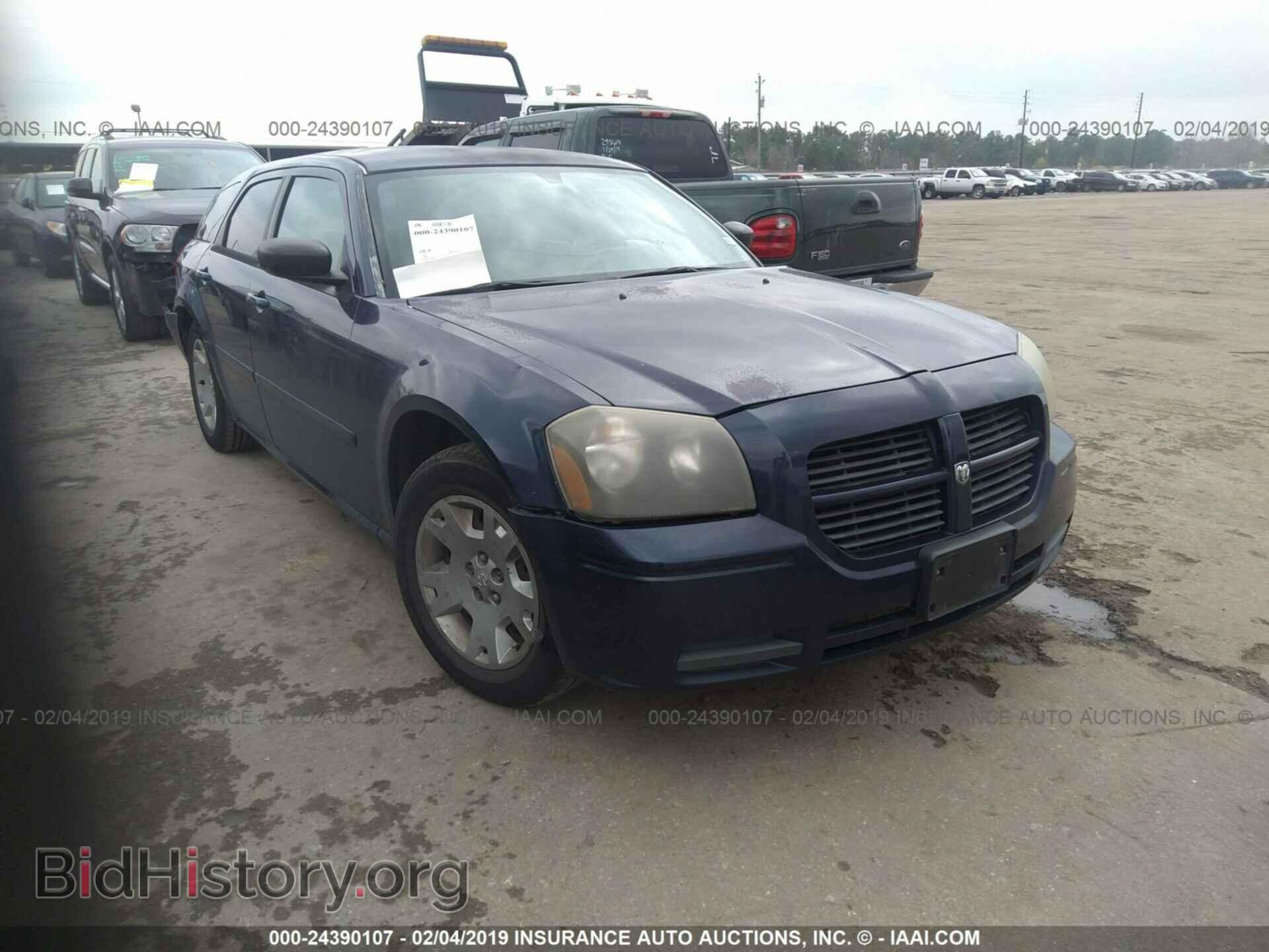 Фотография 2D4FV48T45H514148 - DODGE MAGNUM 2005