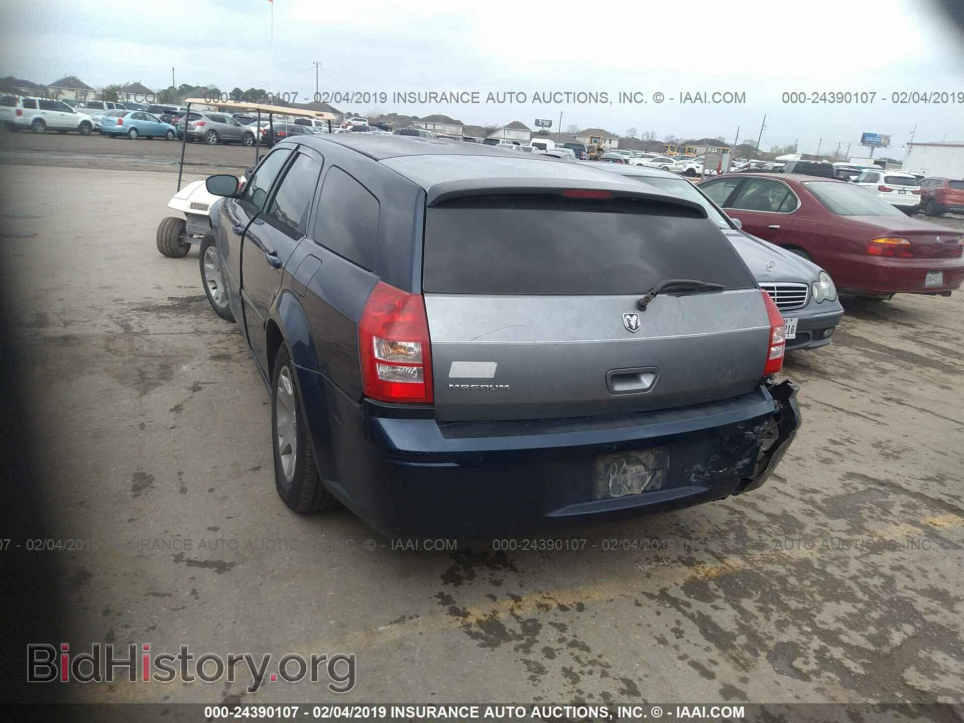 2005 DODGE MAGNUM - VIN: 2D4FV48T45H514148 - Фото 3