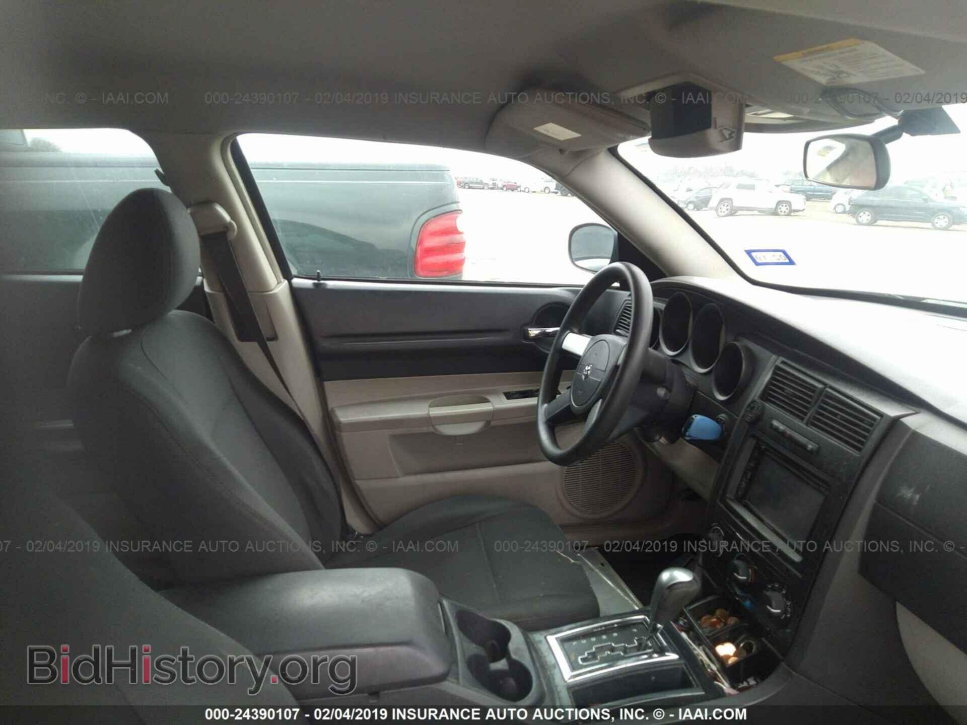 2005 DODGE MAGNUM - VIN: 2D4FV48T45H514148 - Фото 5