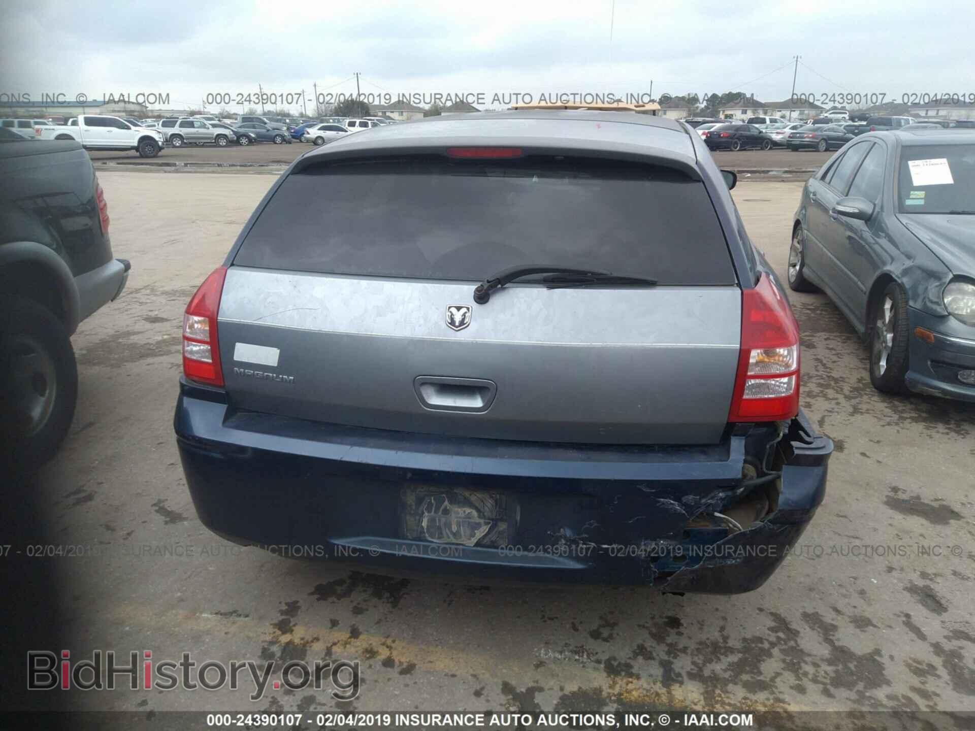 2005 DODGE MAGNUM - VIN: 2D4FV48T45H514148 - Фото 6