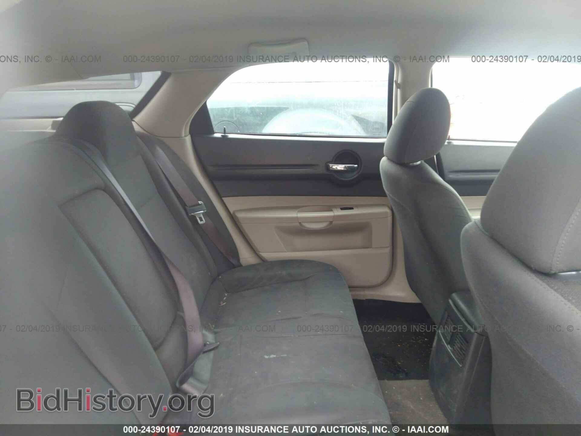 2005 DODGE MAGNUM - VIN: 2D4FV48T45H514148 - Фото 8