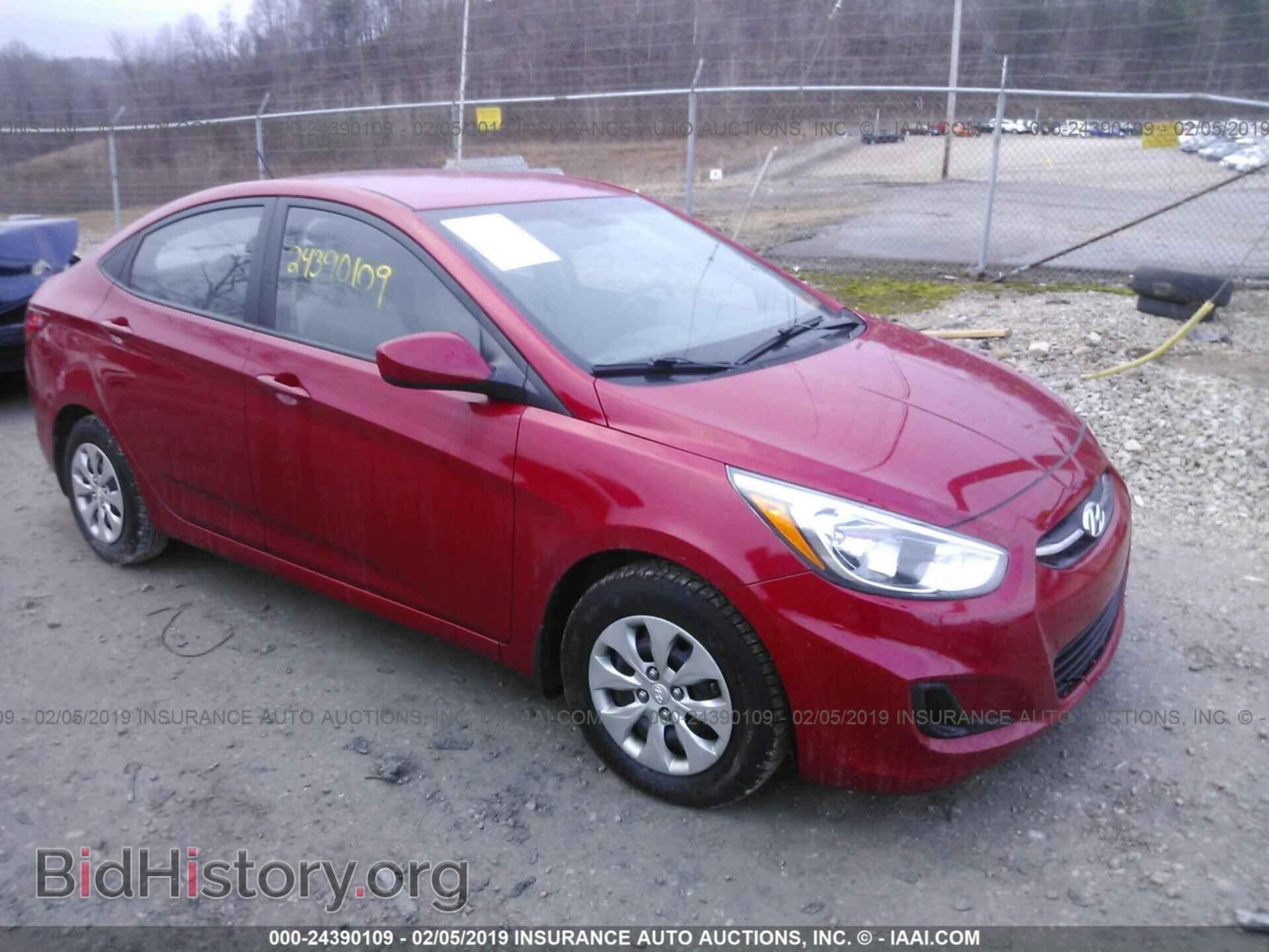 Фотография KMHCT4AE9GU093623 - HYUNDAI ACCENT 2016