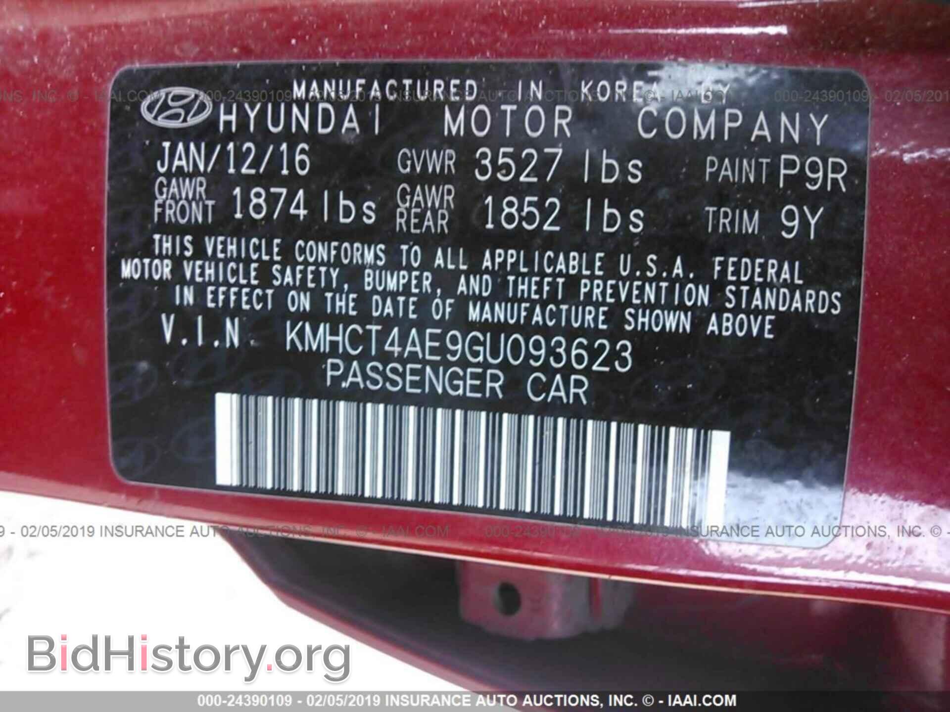 2016 HYUNDAI ACCENT - VIN: KMHCT4AE9GU093623 - Фото 9