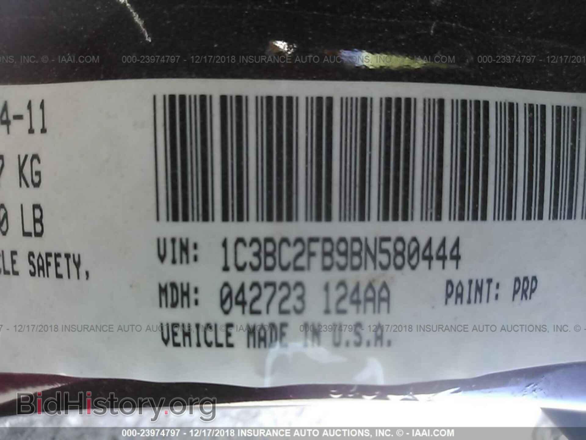 2011 CHRYSLER 200 - VIN: 1C3BC2FB9BN580444 - Photo 9