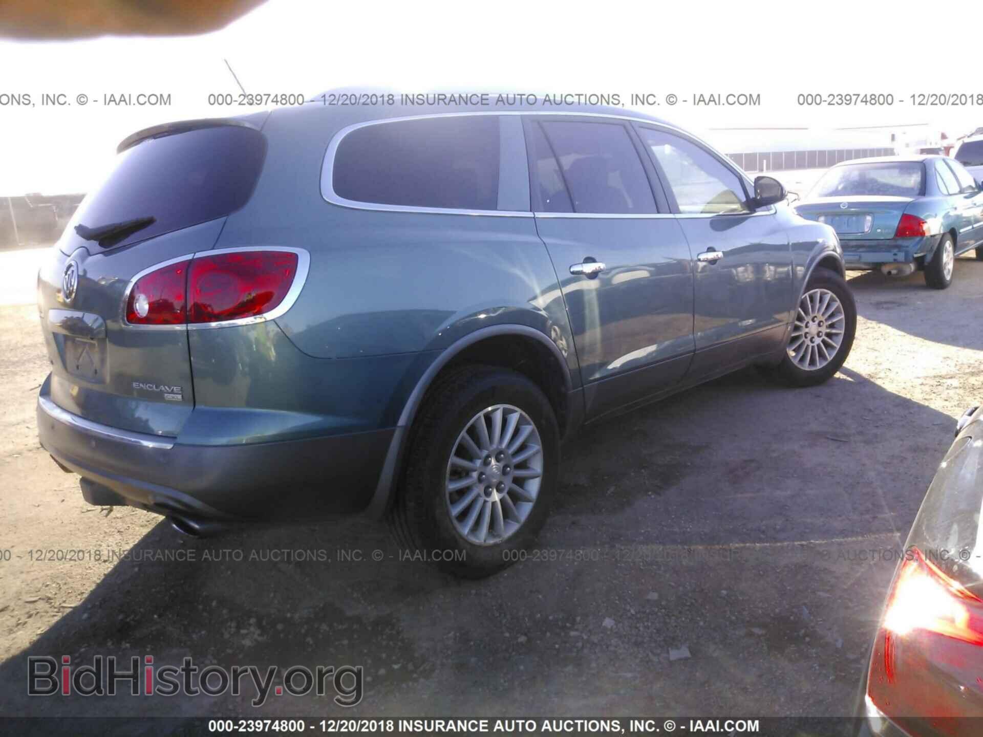 2009 BUICK ENCLAVE - VIN: 5GAER23D69J202002 - Photo 4