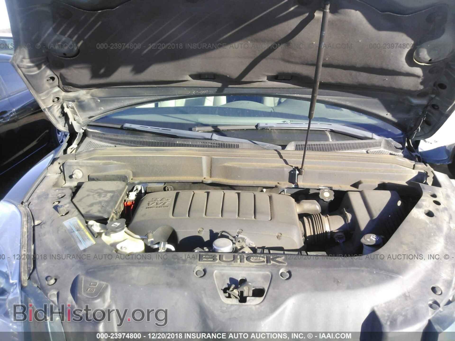 2009 BUICK ENCLAVE - VIN: 5GAER23D69J202002 - Photo 10