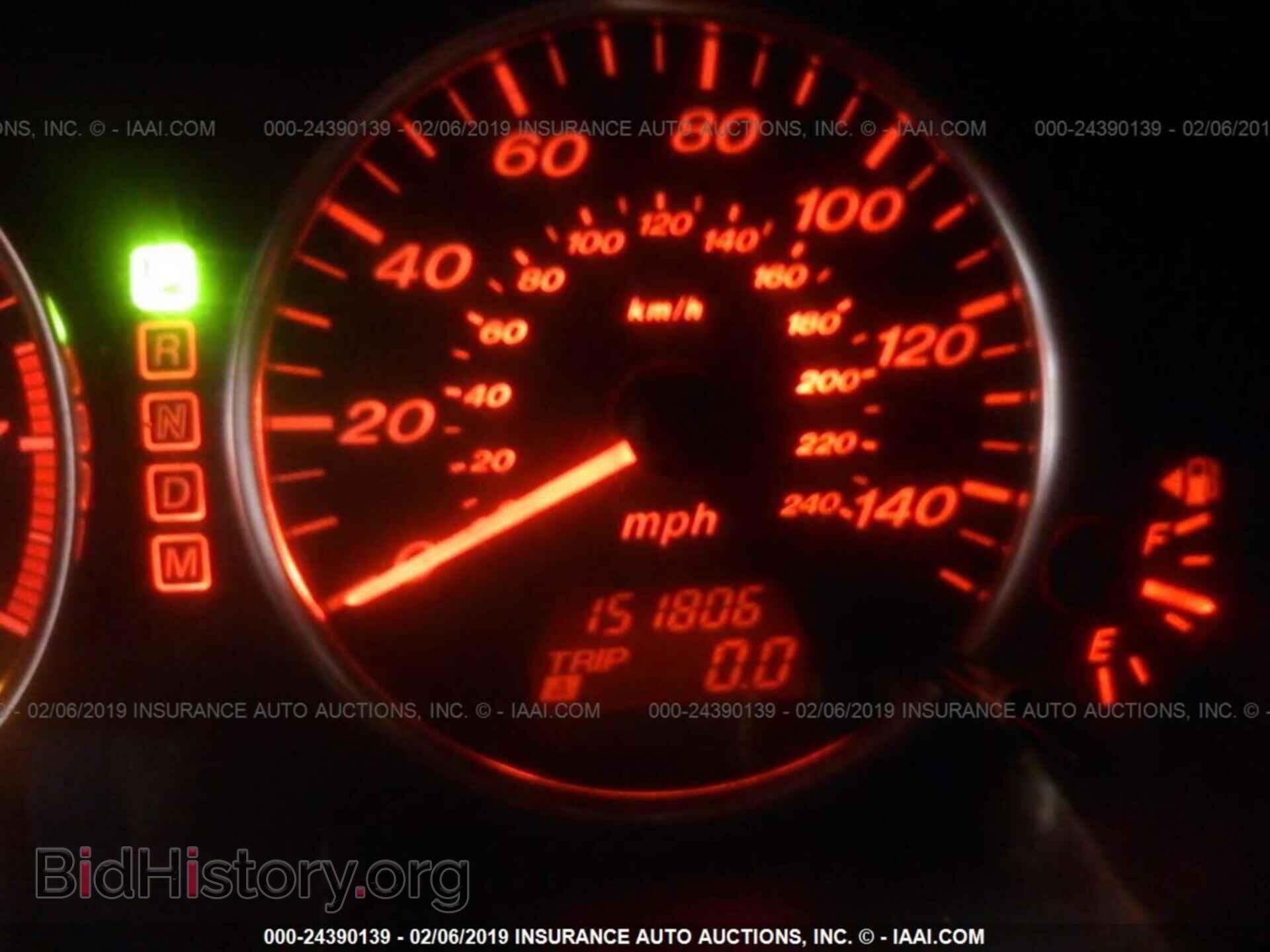 2008 MAZDA 6 - VIN: 1YVHP80C685M41406 - Фото 7