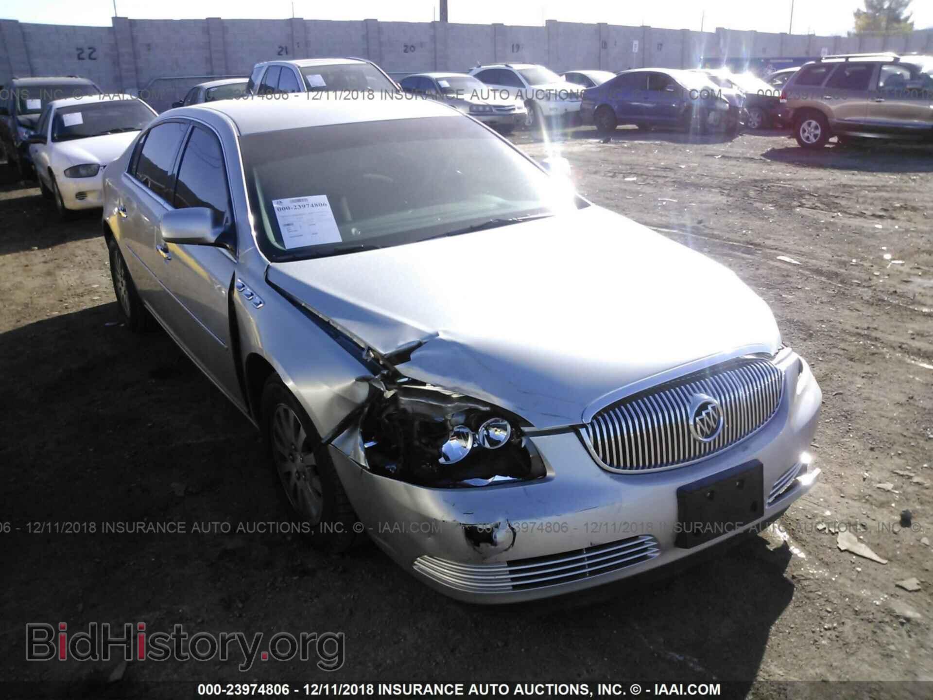 Photo 1G4HP57248U141060 - BUICK LUCERNE 2008