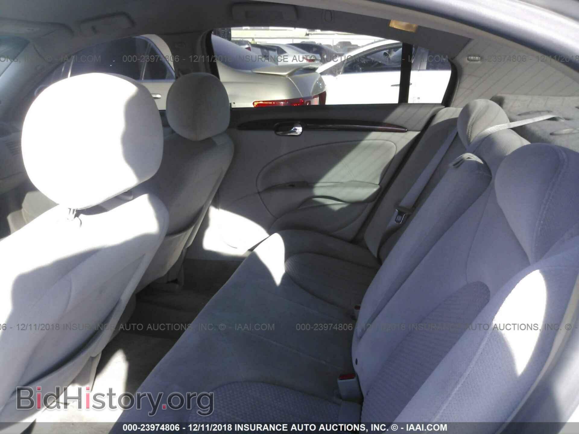 2008 BUICK LUCERNE - VIN: 1G4HP57248U141060 - Фото 8