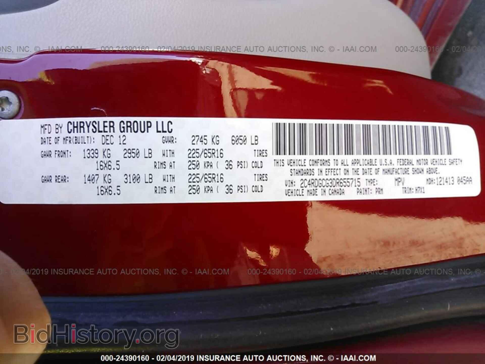 2013 DODGE GRAND CARAVAN - VIN: 2C4RDGCG3DR655715 - Фото 9