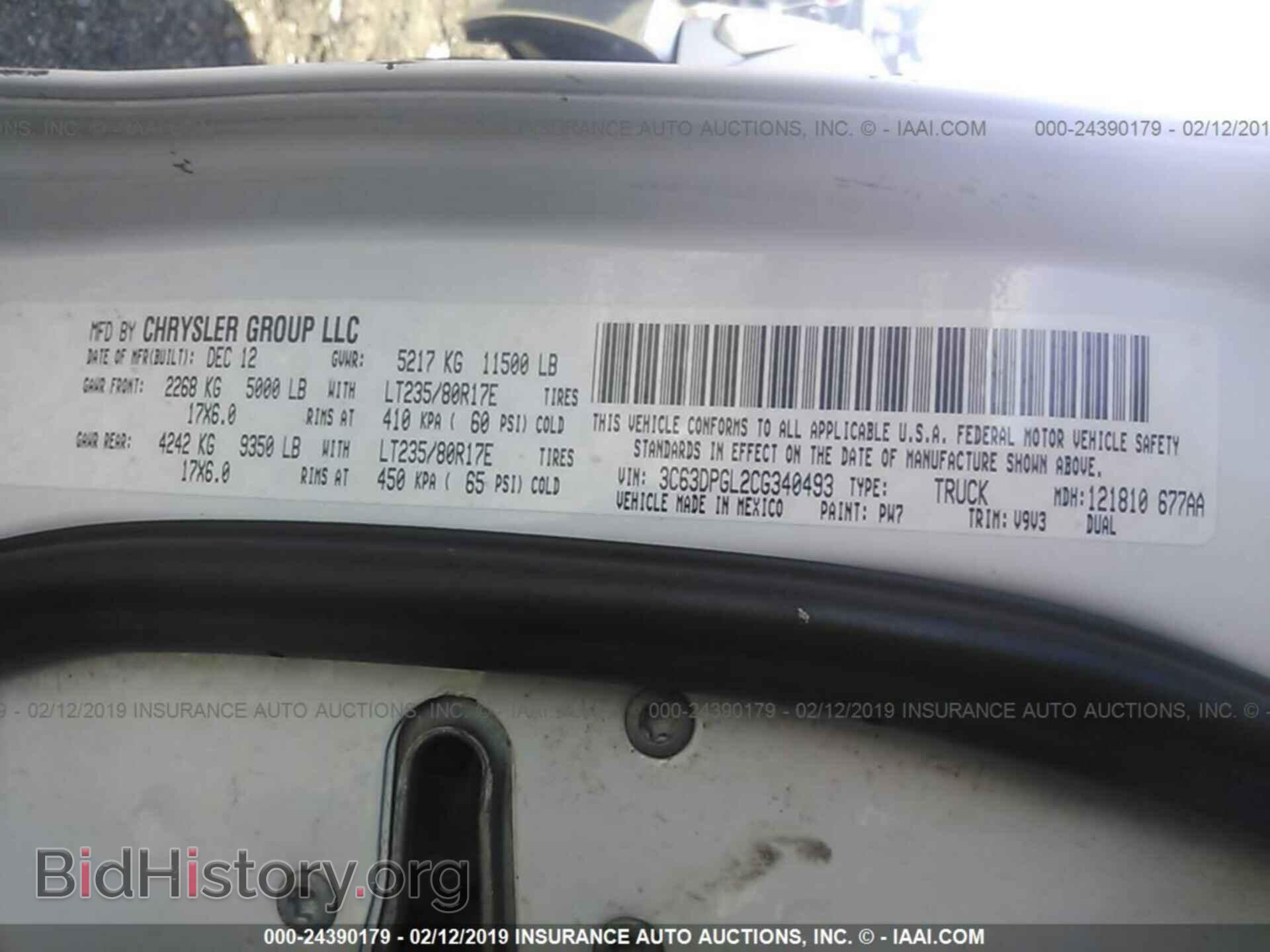 2012 DODGE RAM 3500 - VIN: 3C63DPGL2CG340493 - Фото 9