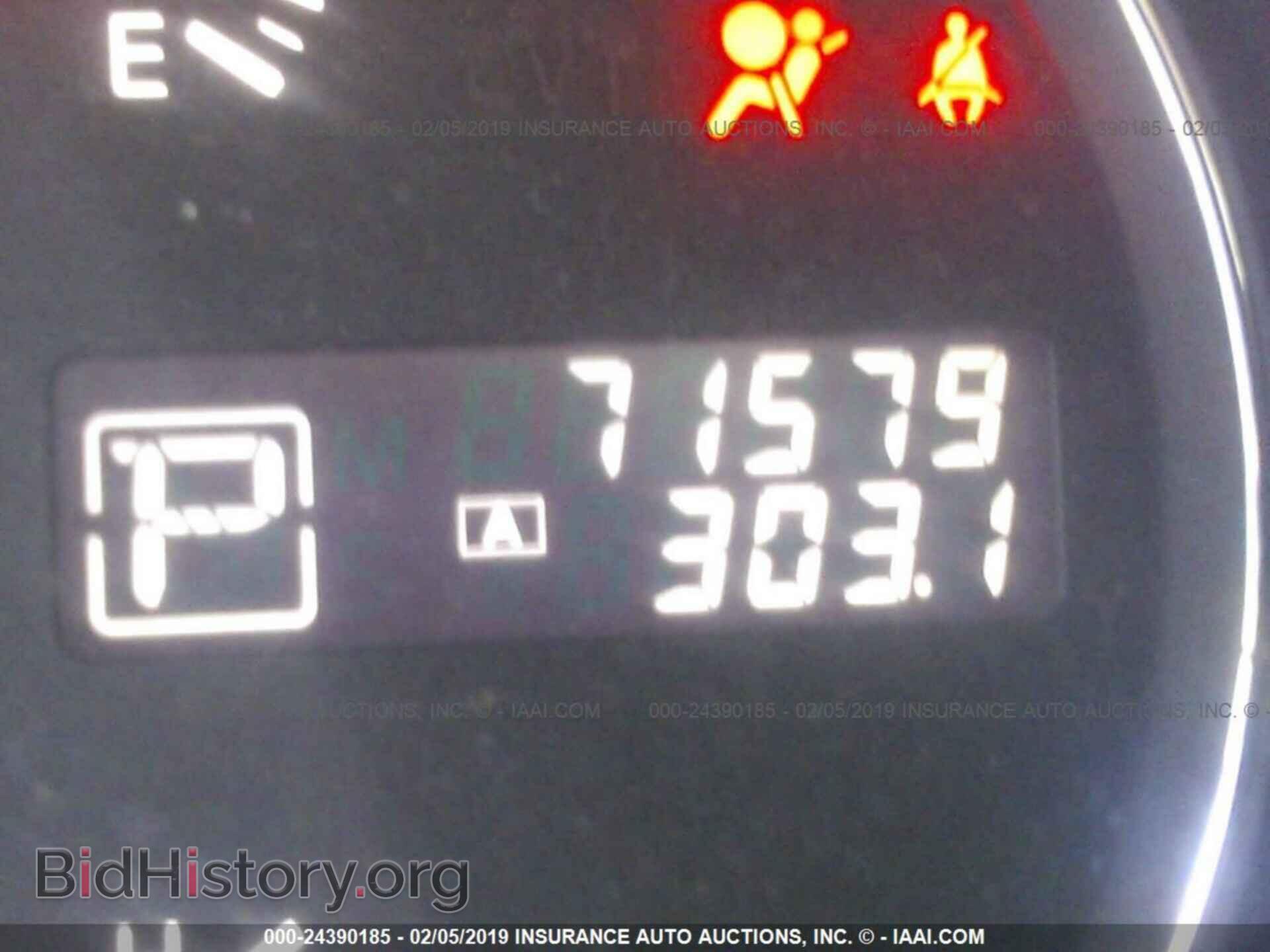 2013 NISSAN MAXIMA - VIN: 1N4AA5AP1DC802657 - Фото 7