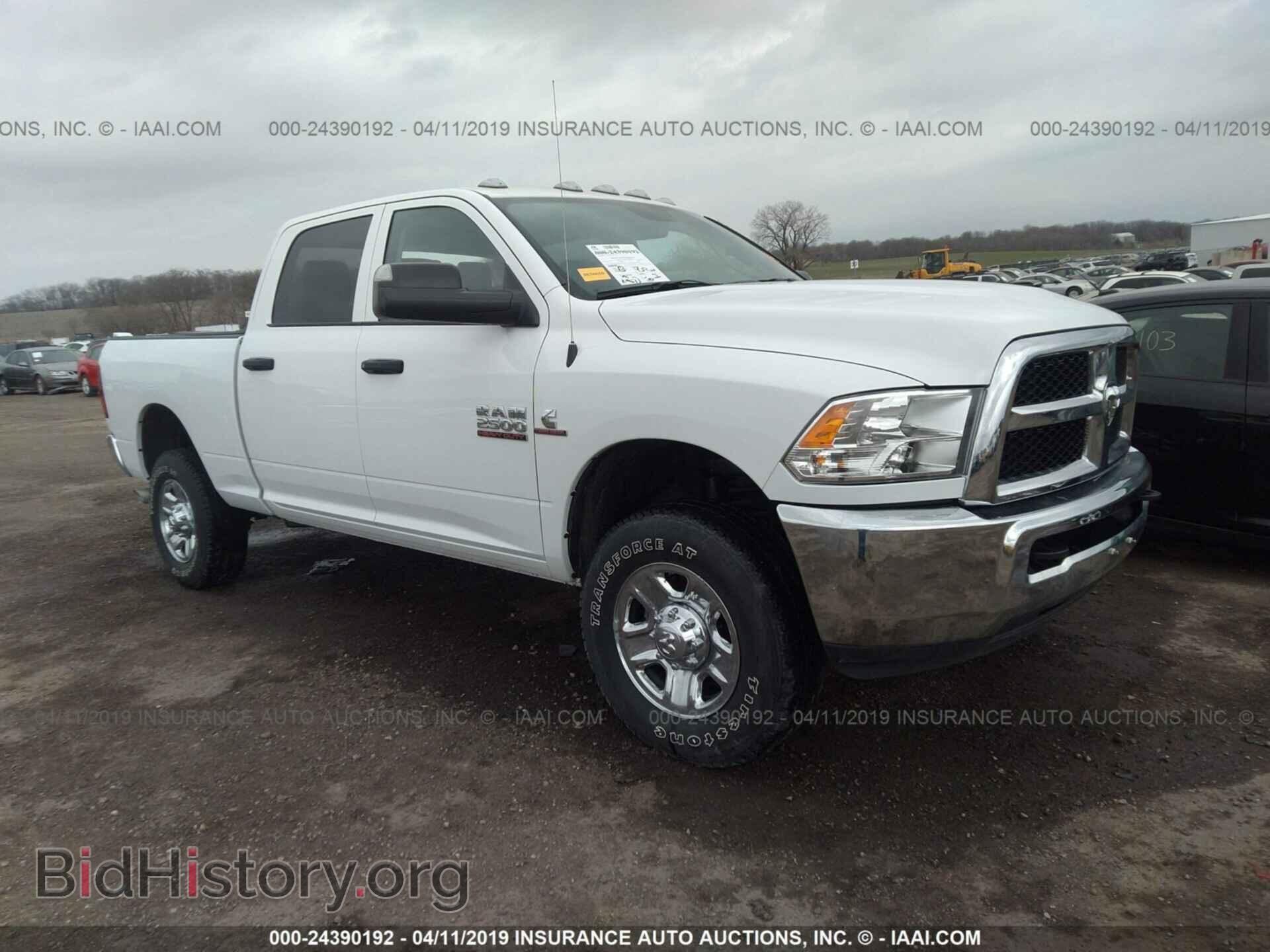 Photo 3C6UR5CL4HG711967 - RAM 2500 2017