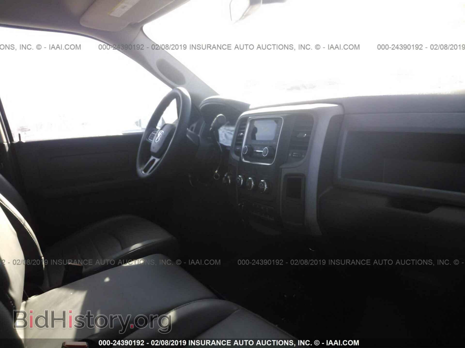 2017 RAM 2500 - VIN: 3C6UR5CL4HG711967 - Фото 5