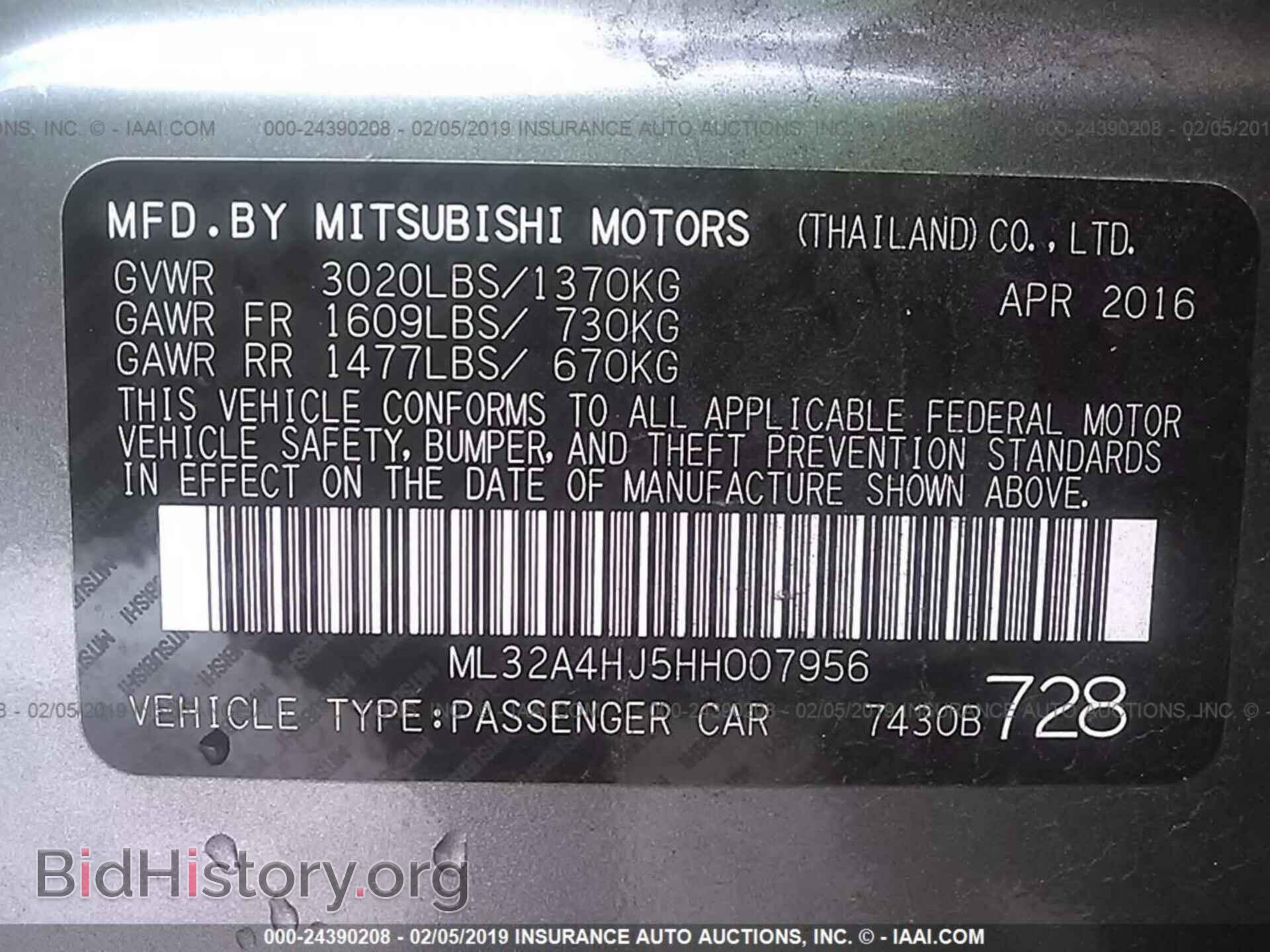 2017 MITSUBISHI MIRAGE - VIN: ML32A4HJ5HH007956 - Фото 9