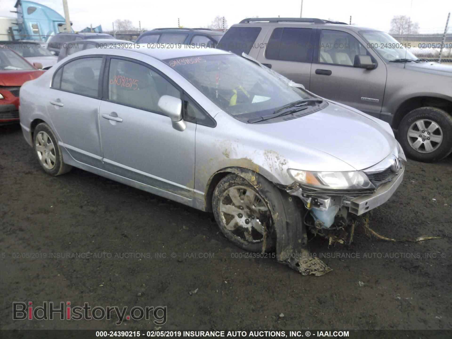 Фотография 19XFA1F58BE040742 - HONDA CIVIC 2011