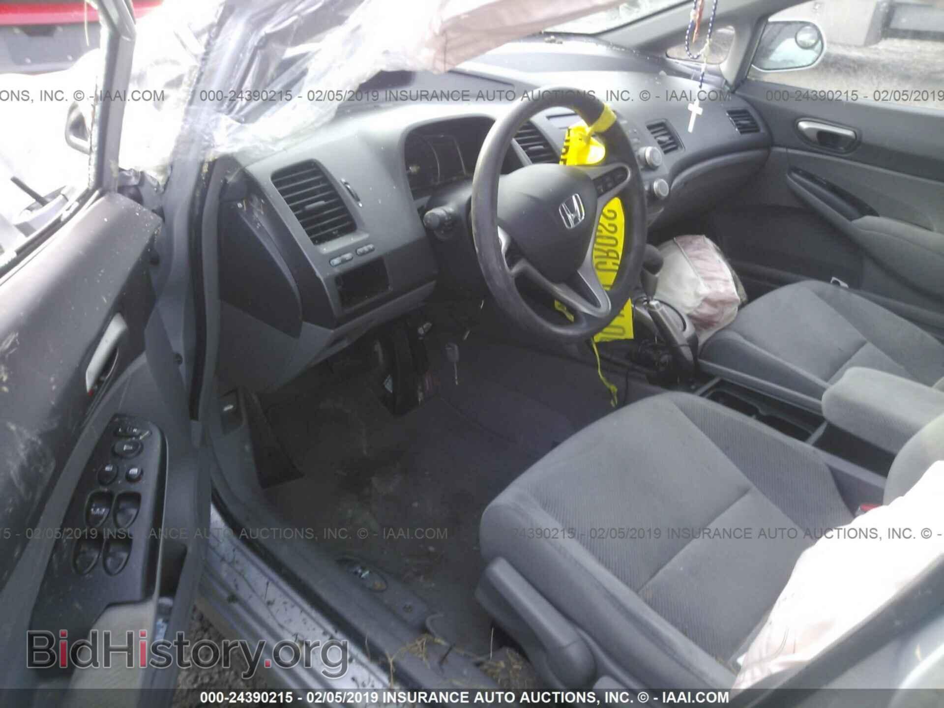 2011 HONDA CIVIC - VIN: 19XFA1F58BE040742 - Photo 5