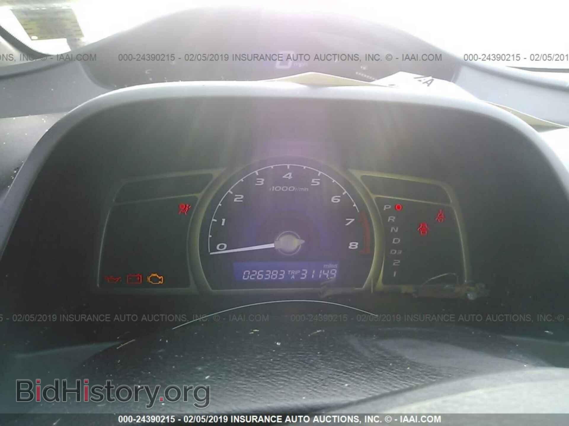 2011 HONDA CIVIC - VIN: 19XFA1F58BE040742 - Photo 7
