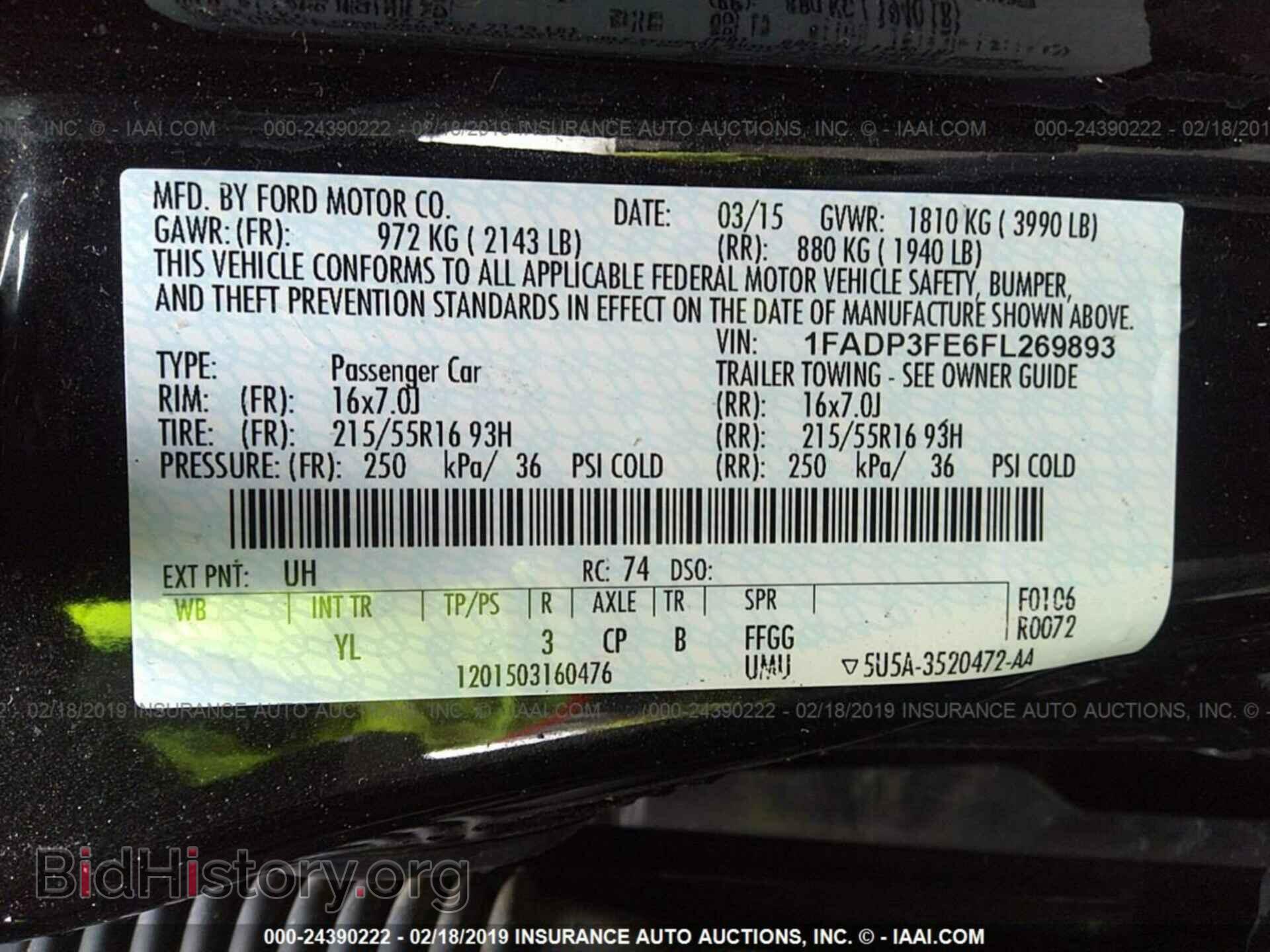 2015 FORD FOCUS - VIN: 1FADP3FE6FL269893 - Photo 9