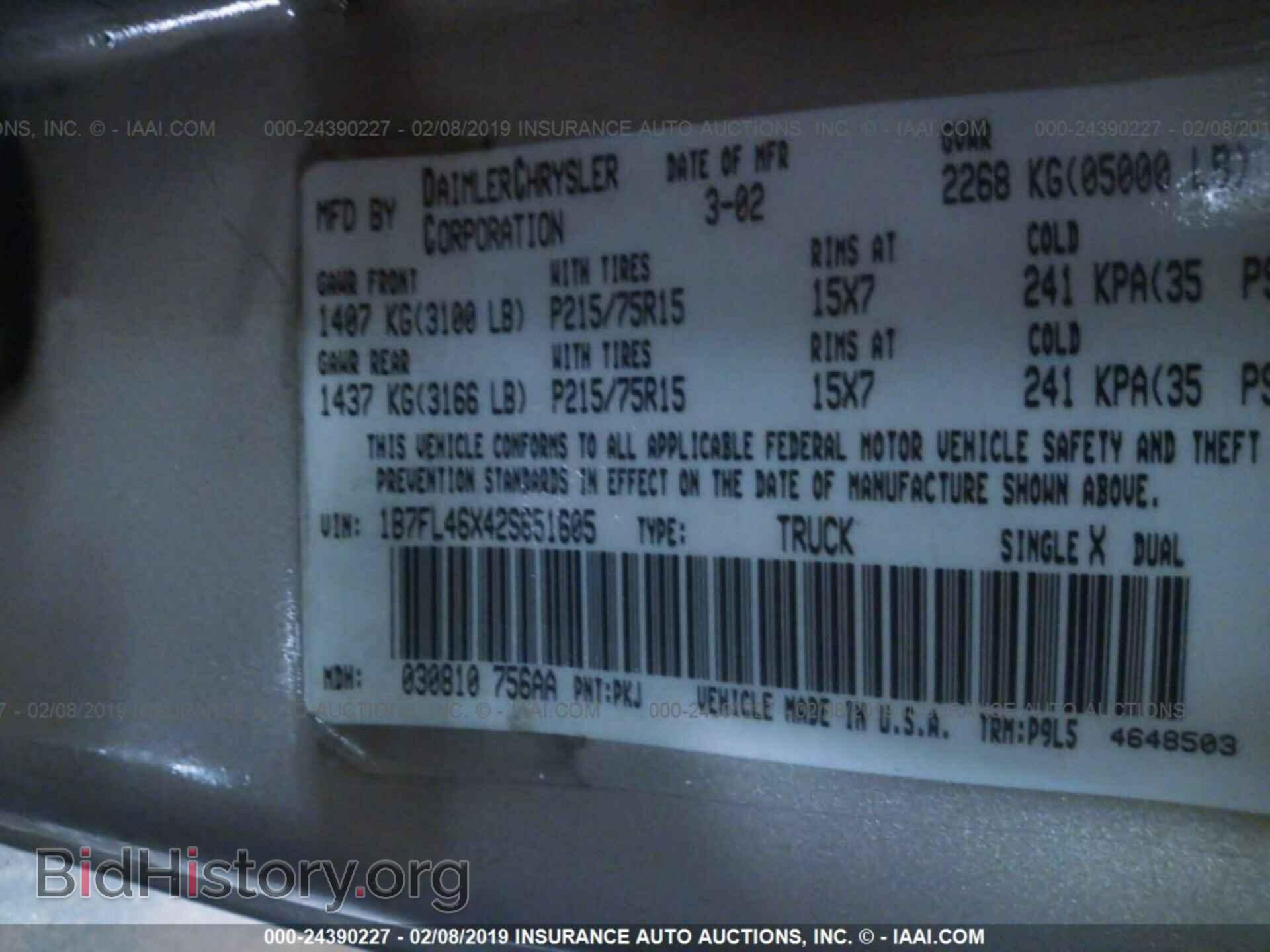 2002 DODGE DAKOTA - VIN: 1B7FL46X42S651605 - Фото 9