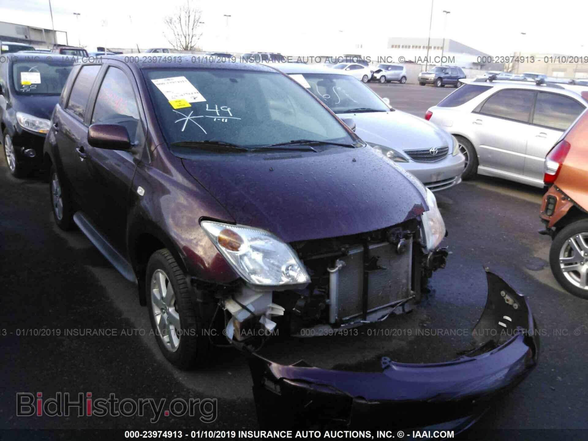 Photo JM1BM1U72E1120006 - MAZDA 3 2014