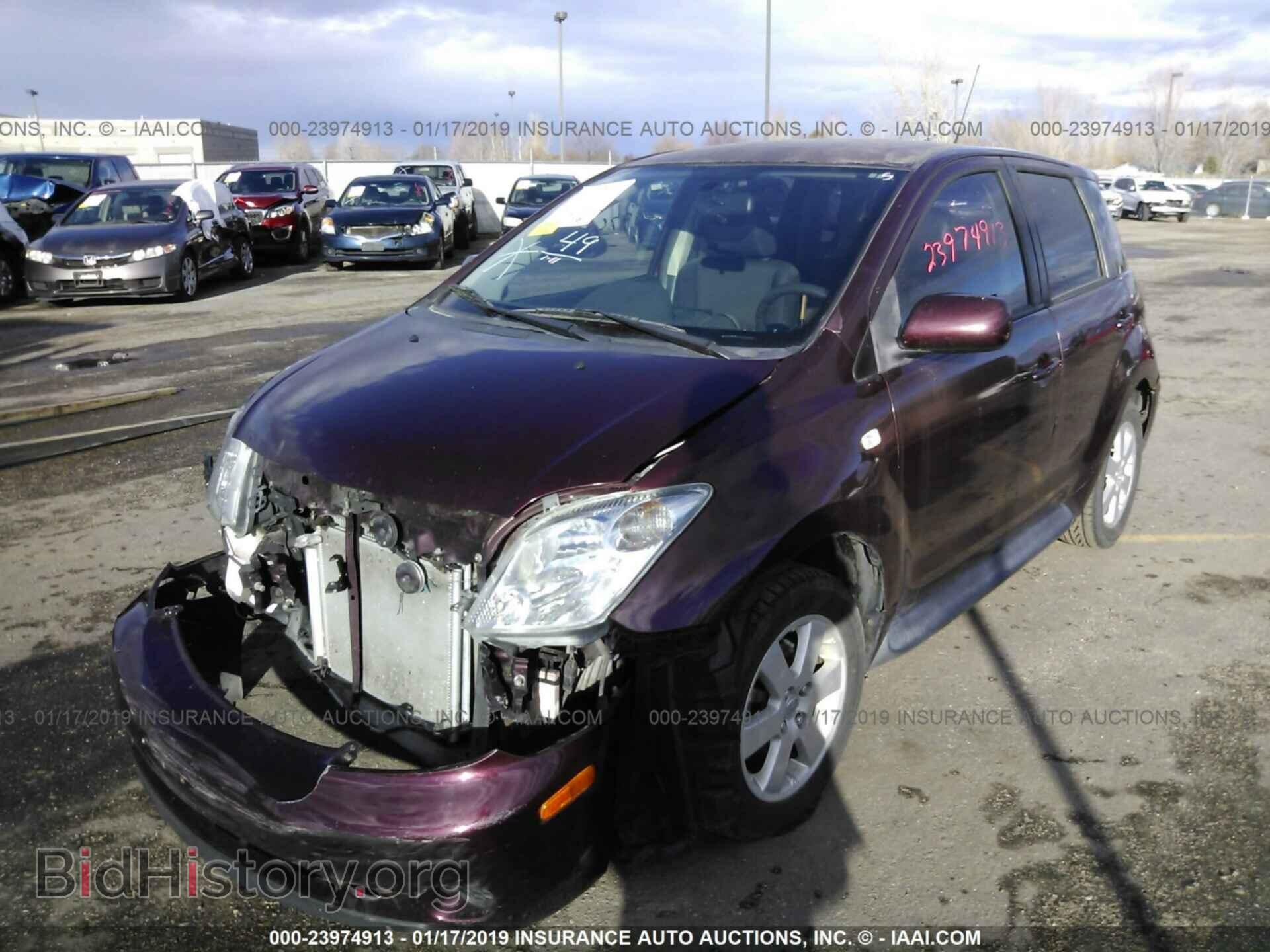 2014 MAZDA 3 - VIN: JM1BM1U72E1120006 - Фото 2