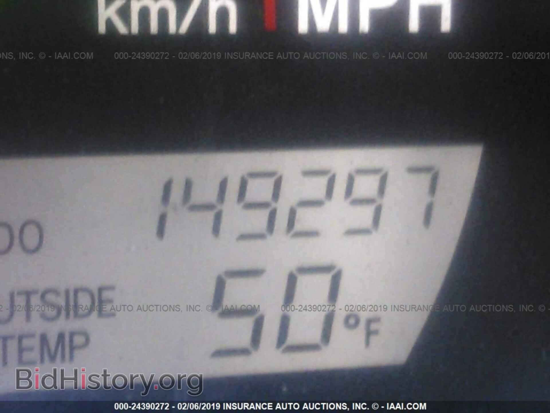 2007 TOYOTA COROLLA MATRIX - VIN: 2T1KR32E67C625432 - Фото 7