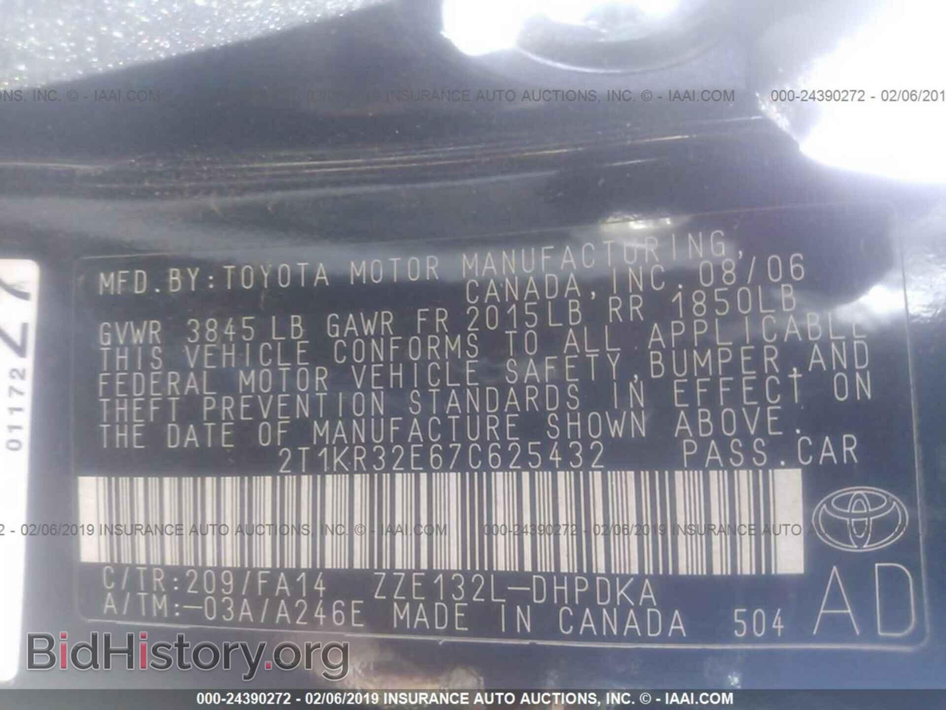 2007 TOYOTA COROLLA MATRIX - VIN: 2T1KR32E67C625432 - Фото 9