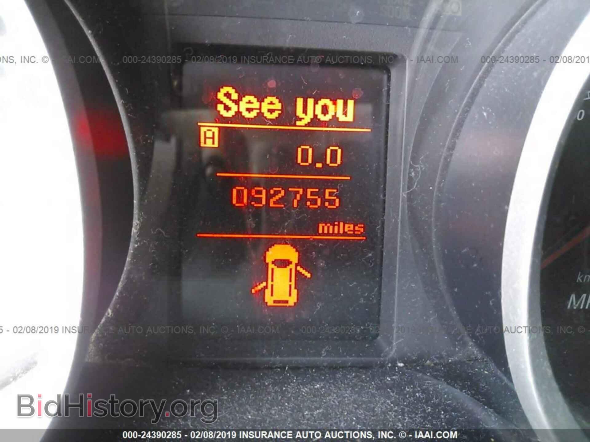2012 MITSUBISHI LANCER - VIN: JA32X2HU0CU016847 - Фото 7