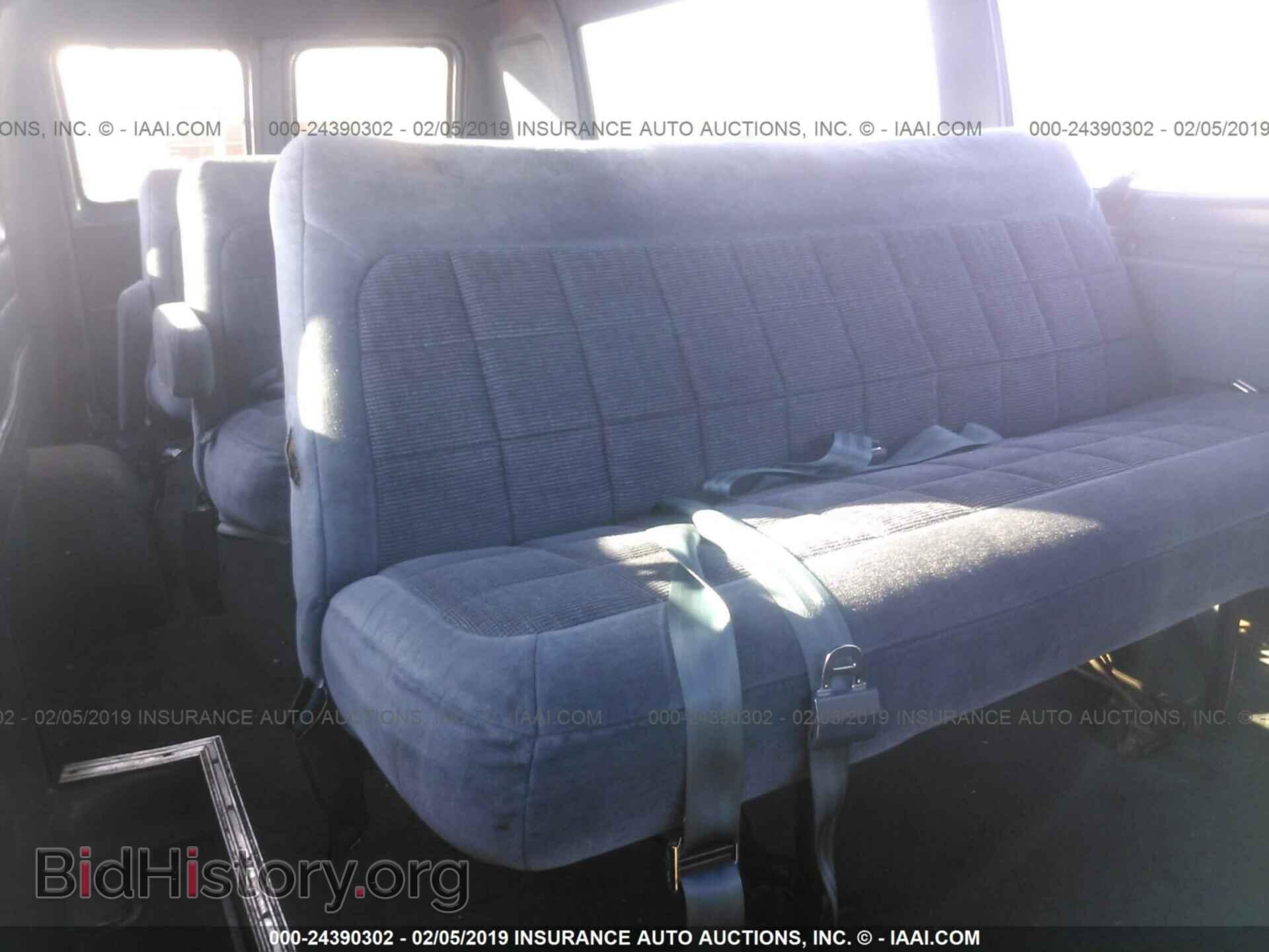 1988 FORD ECONOLINE - VIN: 1FBJS31H0JHC06558 - Фото 8