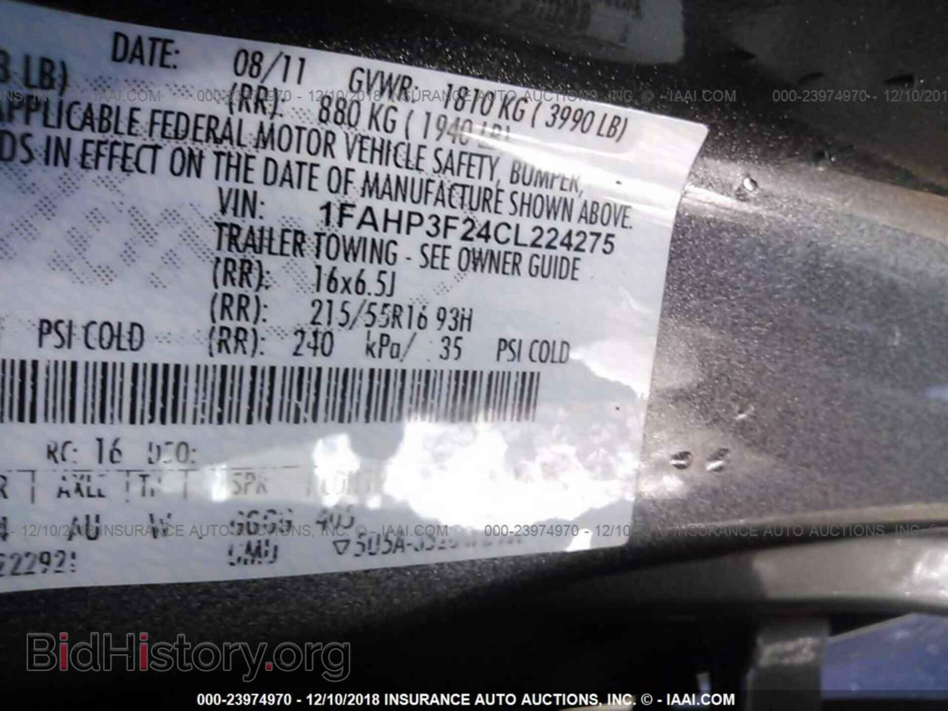 2012 FORD FOCUS - VIN: 1FAHP3F24CL224275 - Photo 9