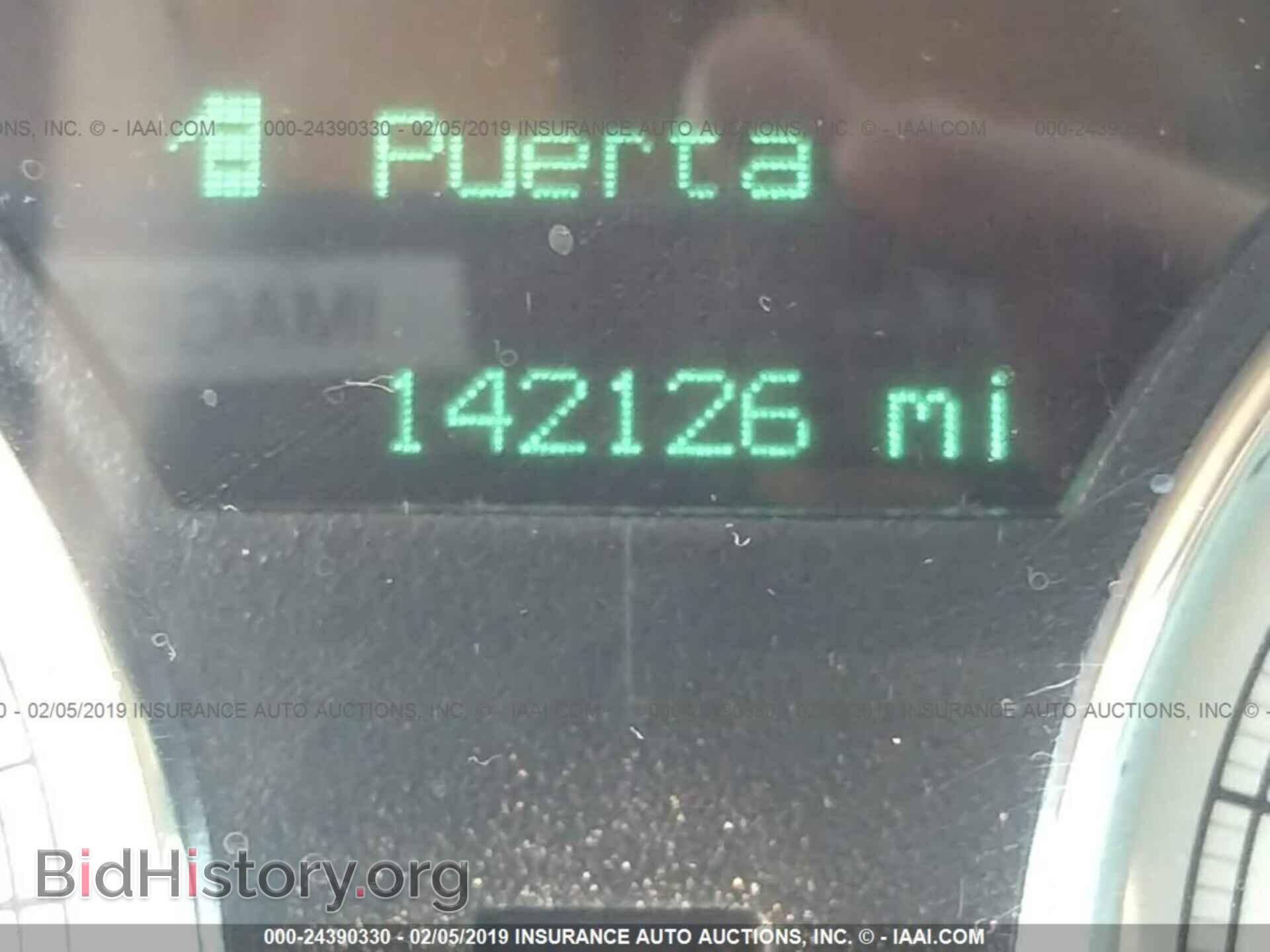 2006 CHRYSLER 300C - VIN: 2C3LA63H06H258249 - Фото 7