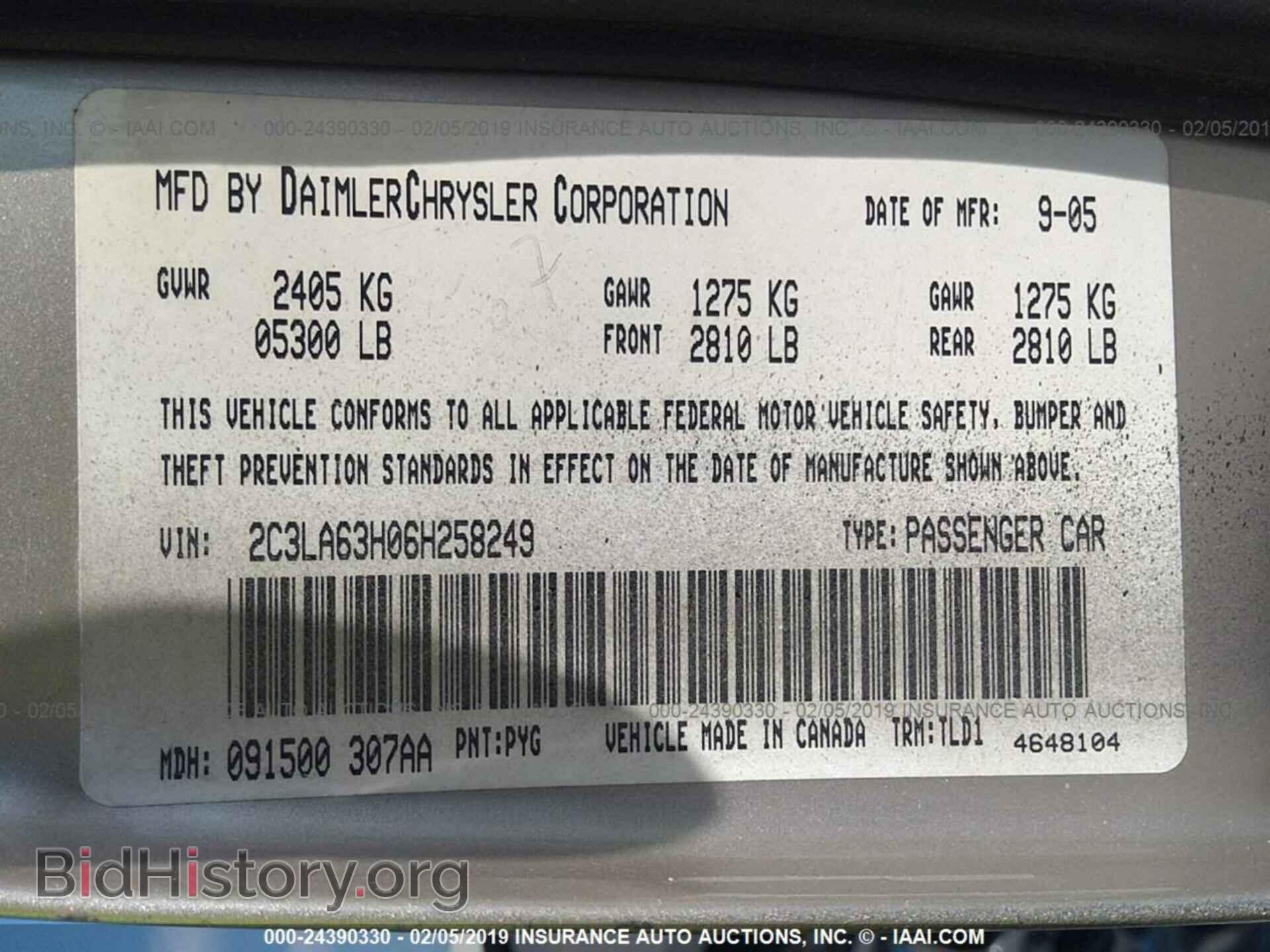2006 CHRYSLER 300C - VIN: 2C3LA63H06H258249 - Фото 9
