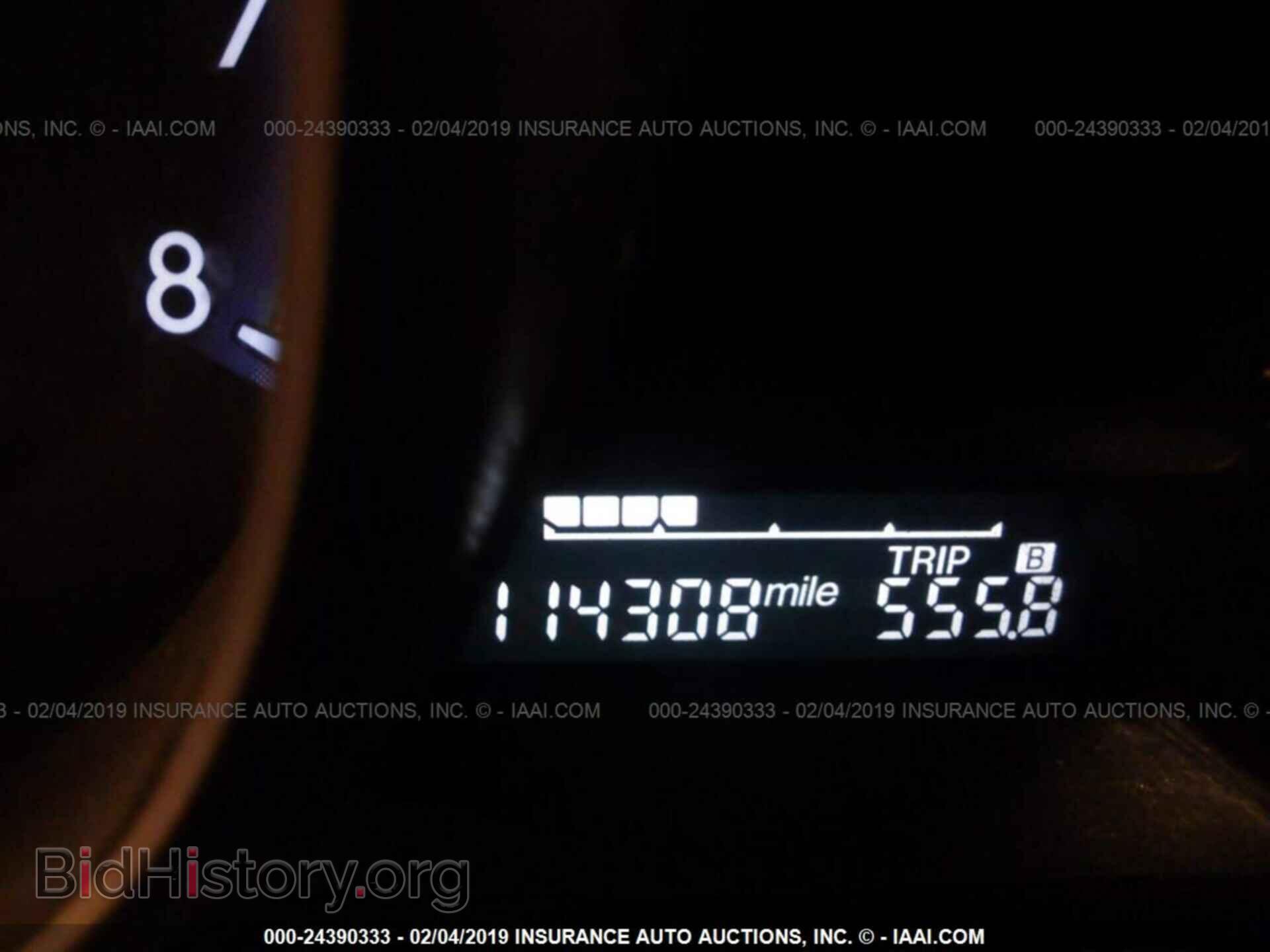 2012 MAZDA 3 - VIN: JM1BL1UG0C1556076 - Photo 7
