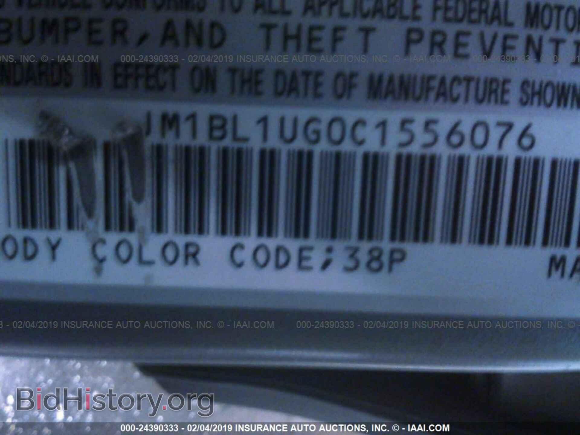 2012 MAZDA 3 - VIN: JM1BL1UG0C1556076 - Photo 9