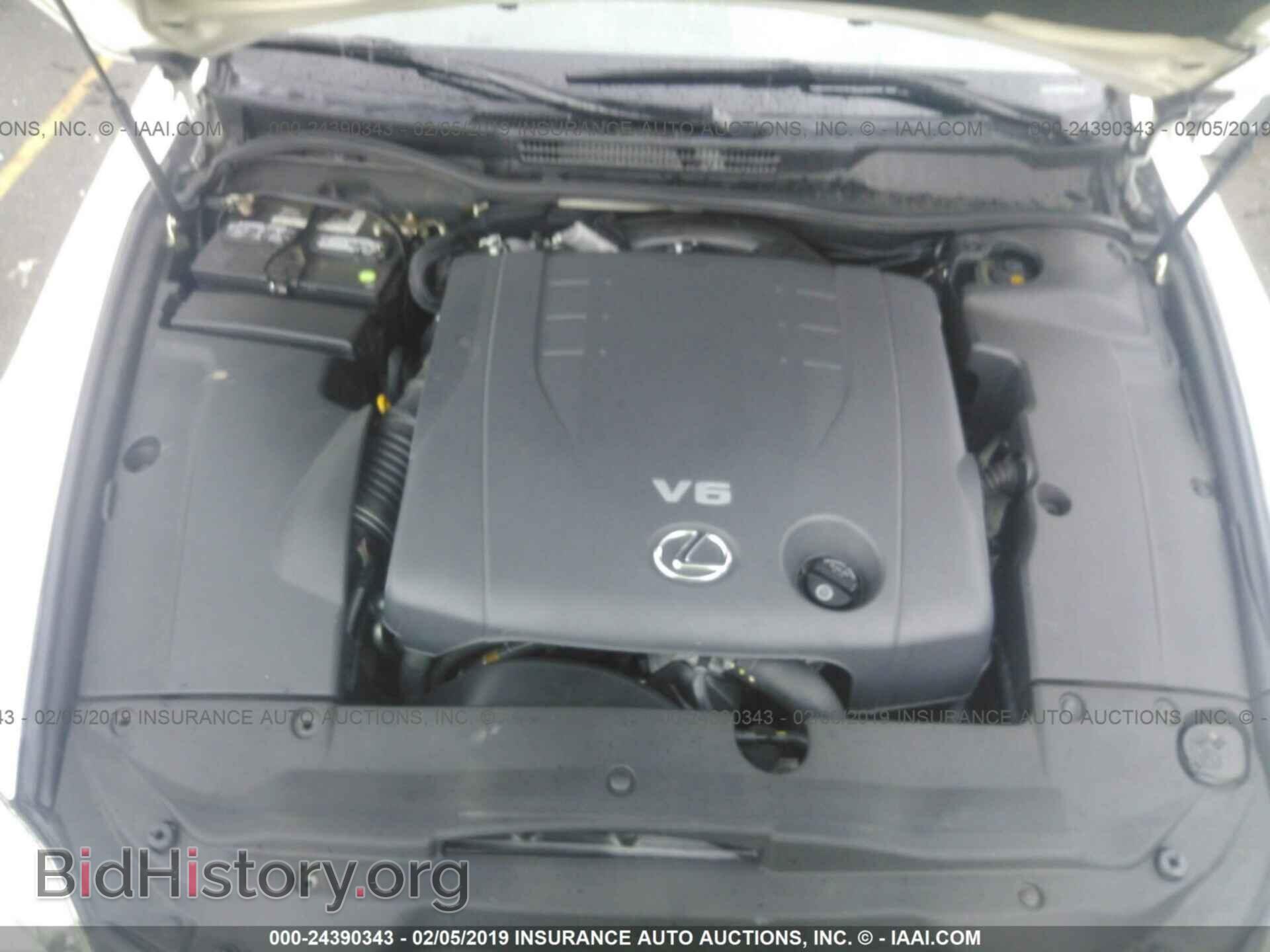 2009 LEXUS IS - VIN: JTHBK262192084966 - Фото 10